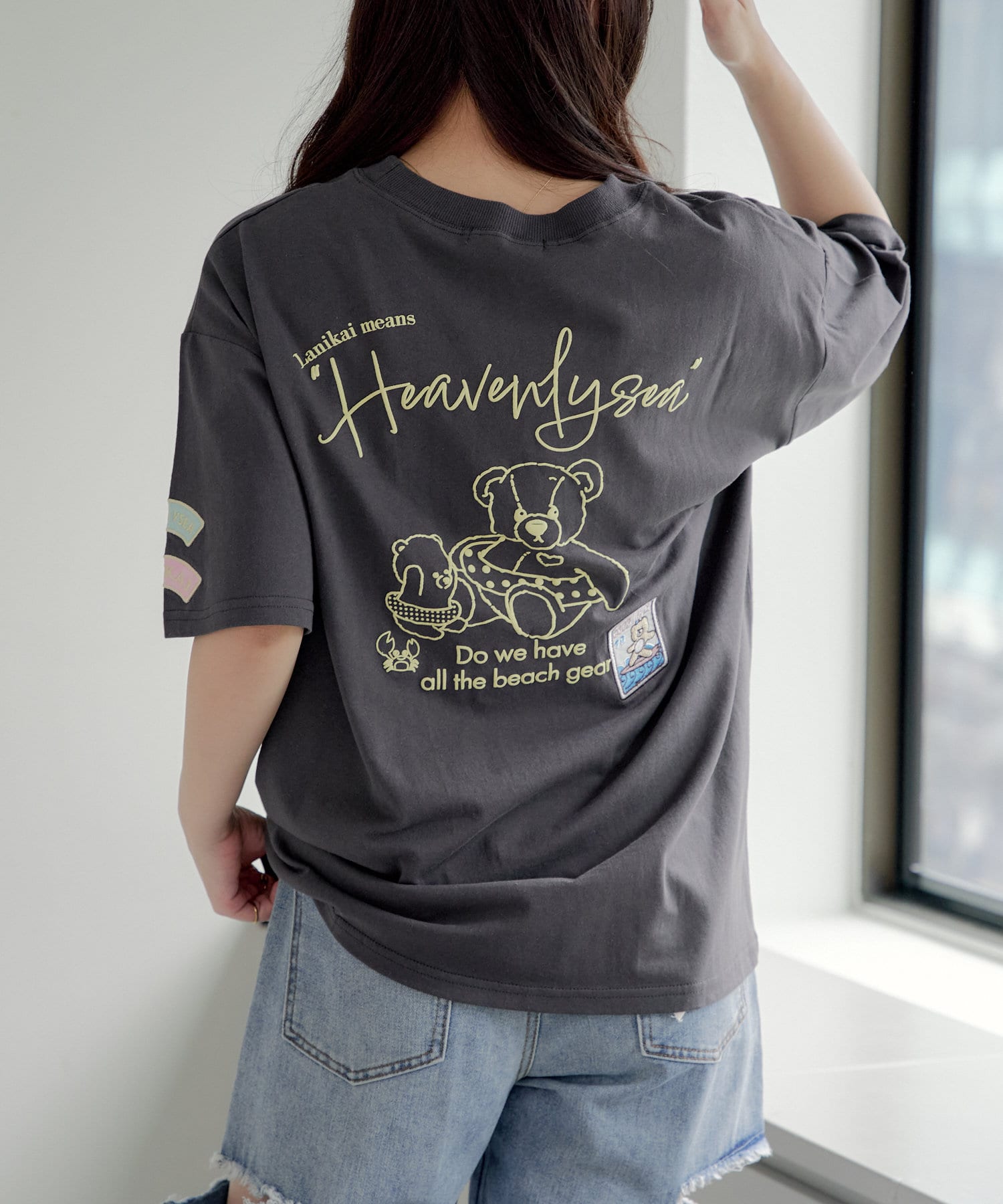 Remind me and forever(リマインドミーアンドフォーエバー) 仲良し親子クマＧＯＴＯＳＥＡ