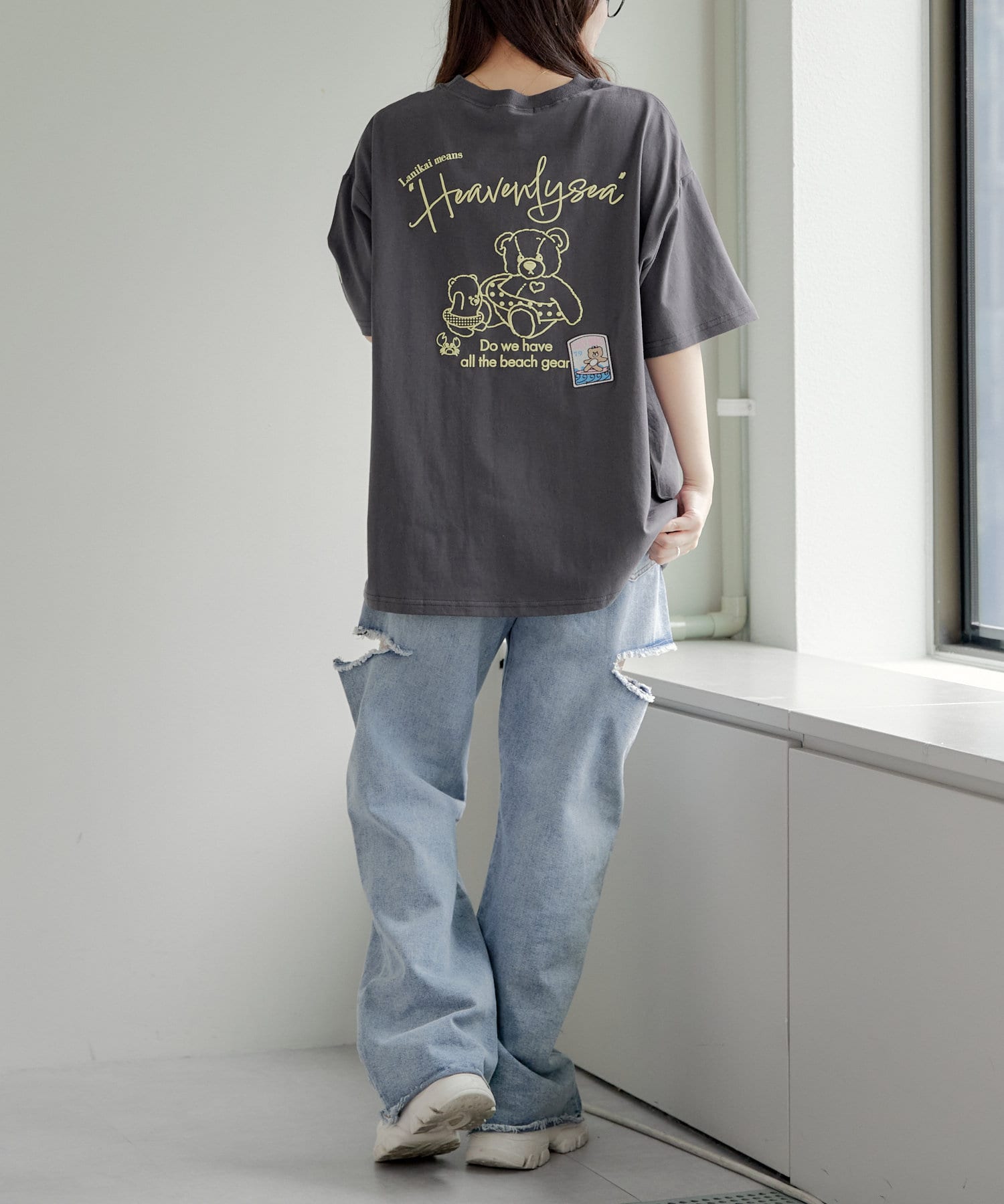 Remind me and forever(リマインドミーアンドフォーエバー) 仲良し親子クマＧＯＴＯＳＥＡ