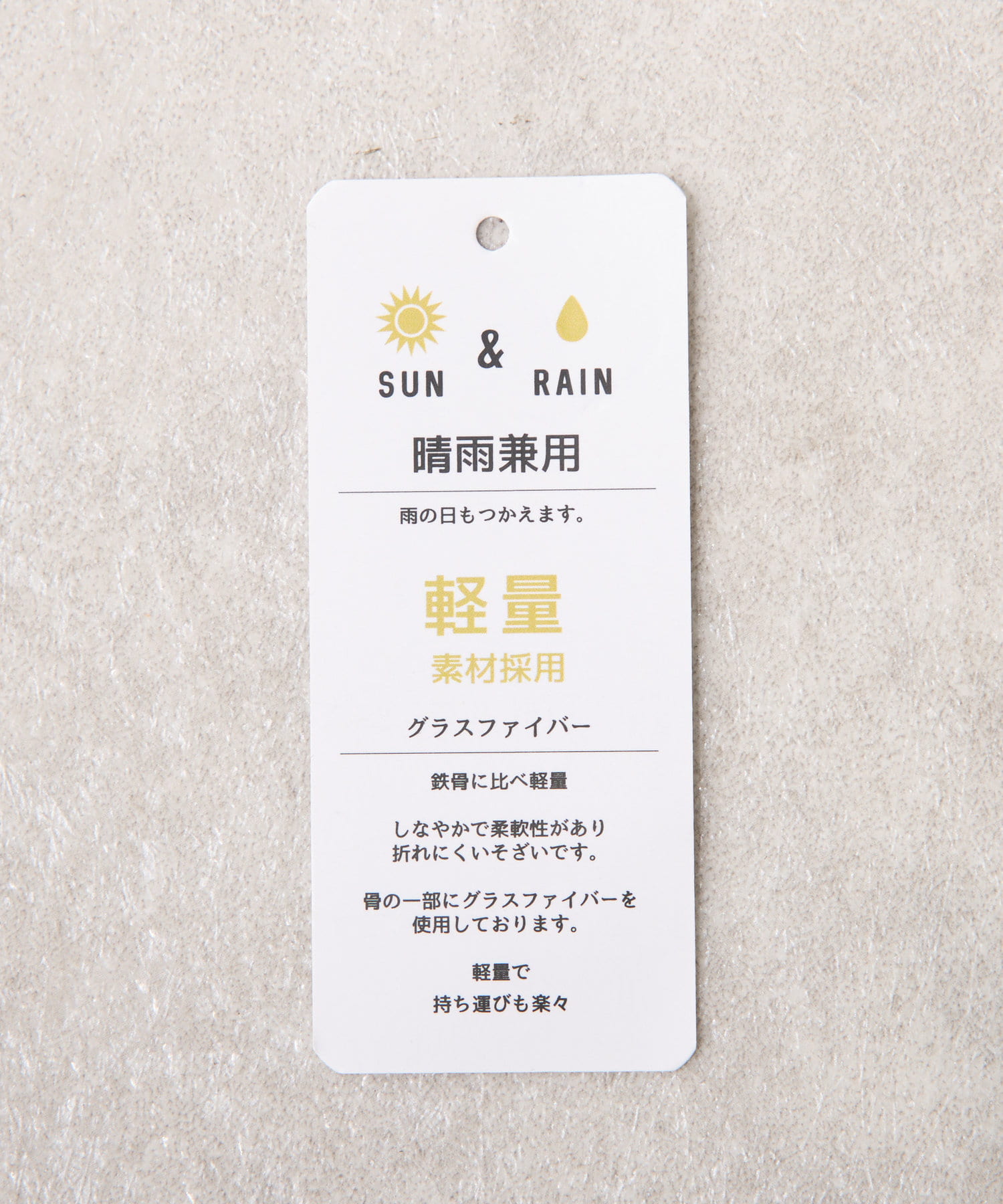 Remind me and forever(リマインドミーアンドフォーエバー) バイカラーＰＵ日傘柄折