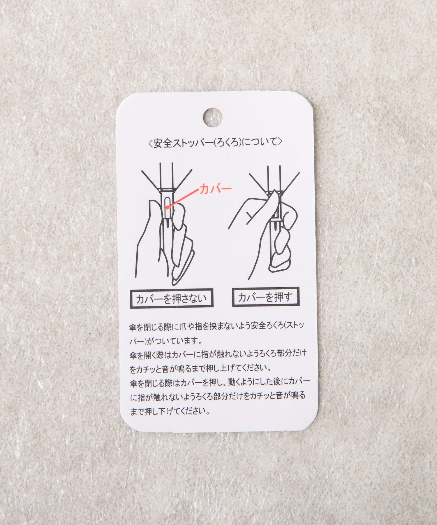 Remind me and forever(リマインドミーアンドフォーエバー) バイカラーＰＵ日傘柄折