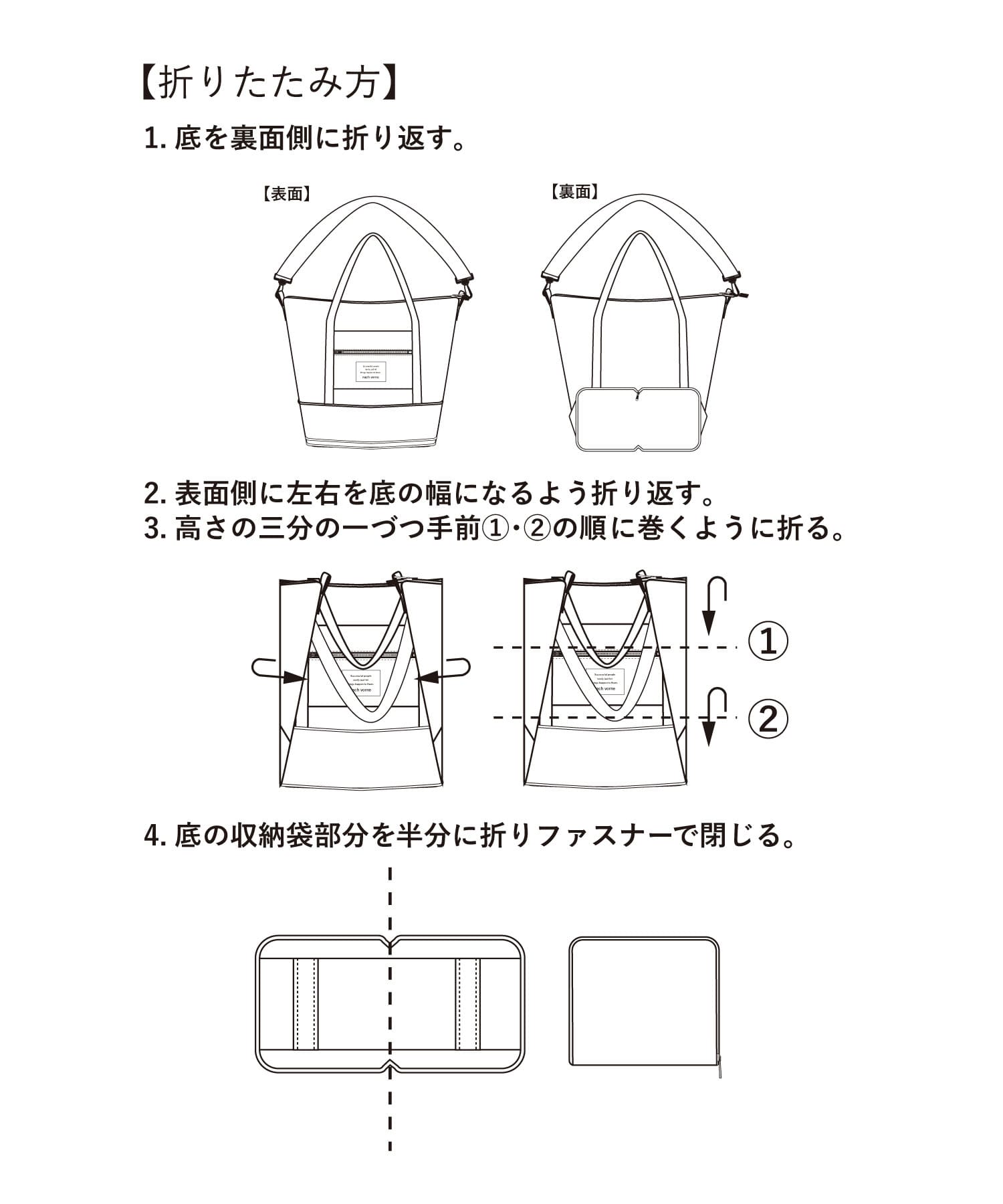 3COINS(スリーコインズ) 《3WAY》キャリーオン折りたたみバッグ