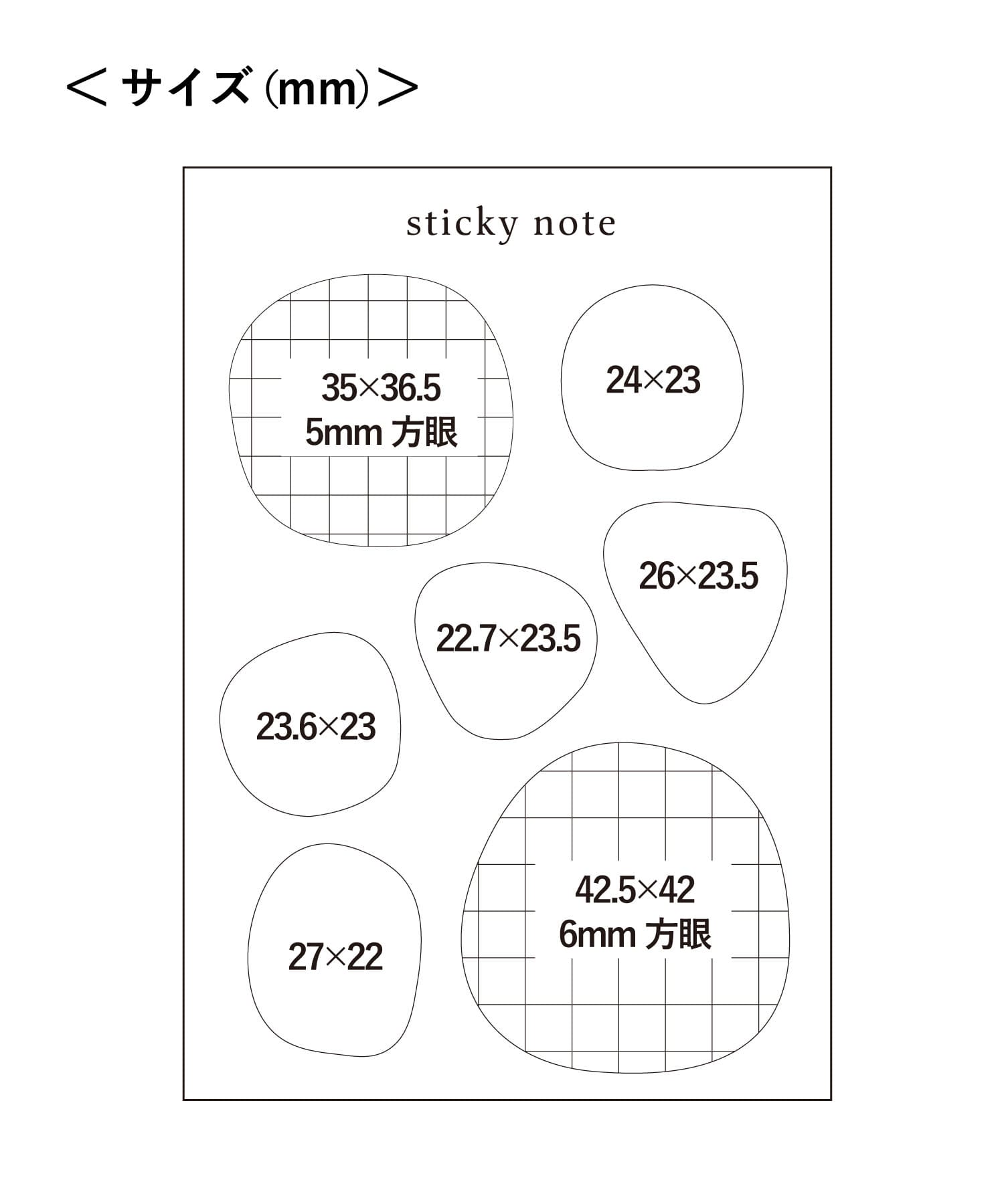 3COINS(スリーコインズ) 半透明ふせん／NuanceColor Stationery