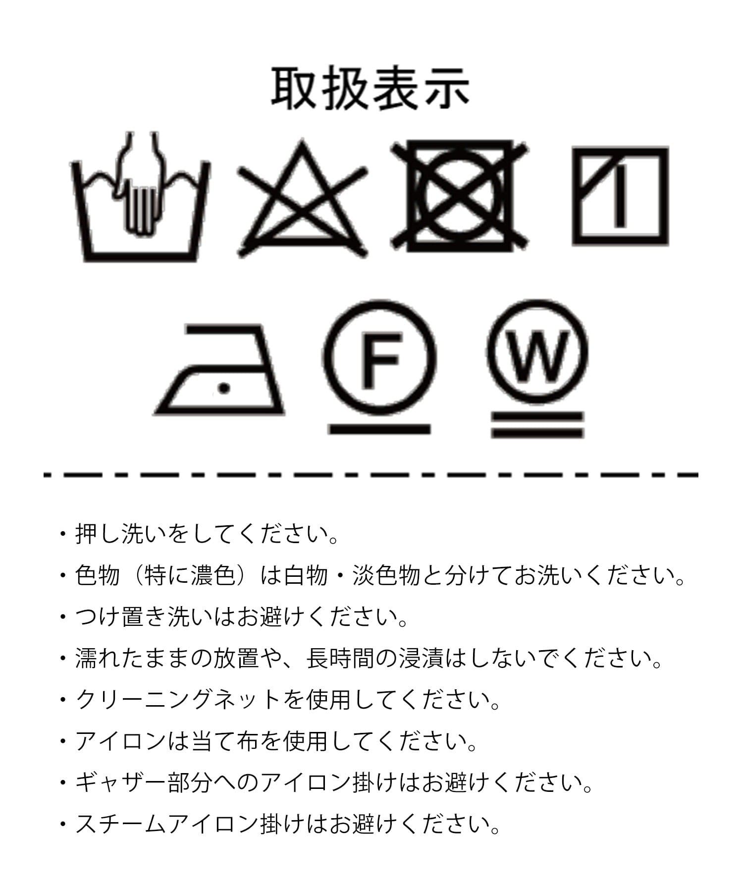 DISCOAT(ディスコート) 【WEB限定】ドットピンタックブラウス