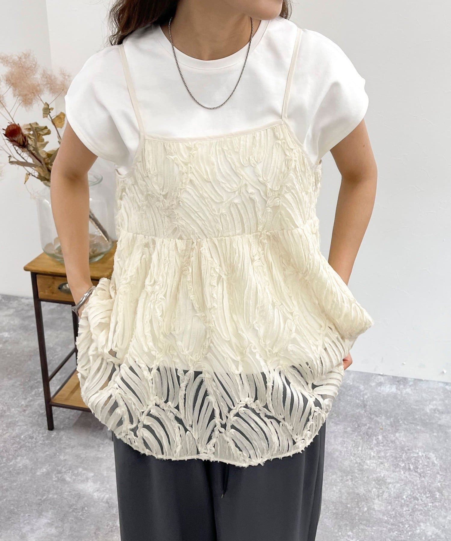 チュールバテンレースキャミビスチェ | FREDY & GLOSTER(フレディ