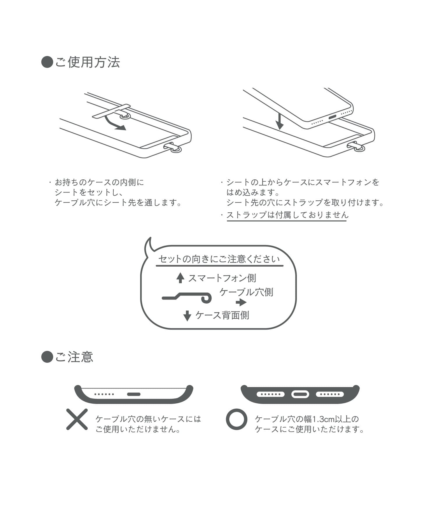 salut!(サリュ) ステンレスストラップホルダー