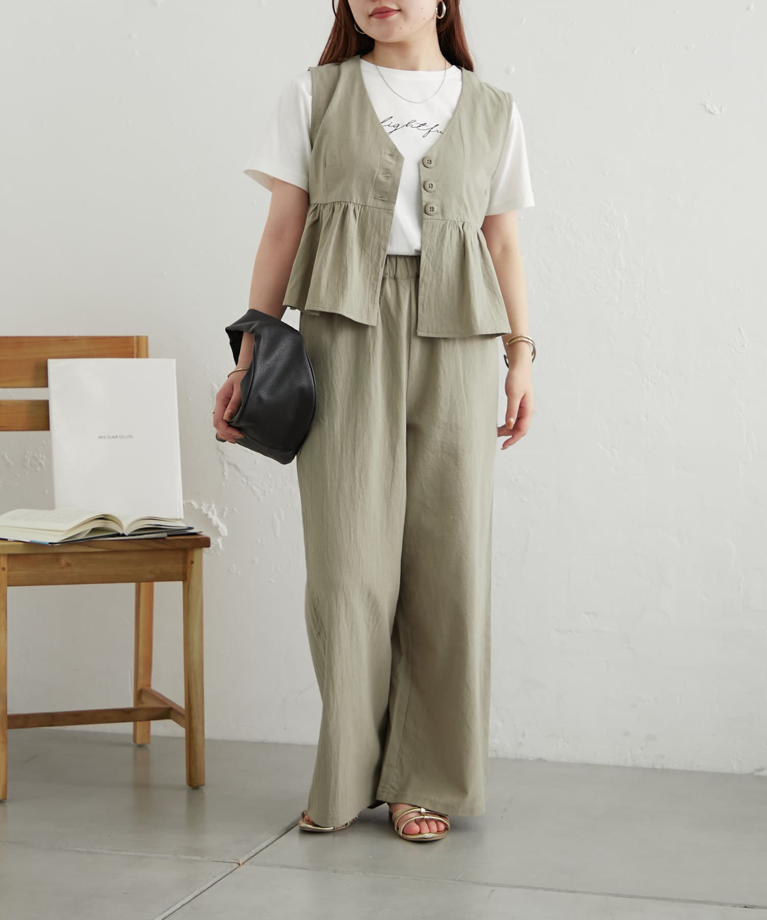 setアイテム】ペプラムベスト＆イージーパンツ | Remind me and