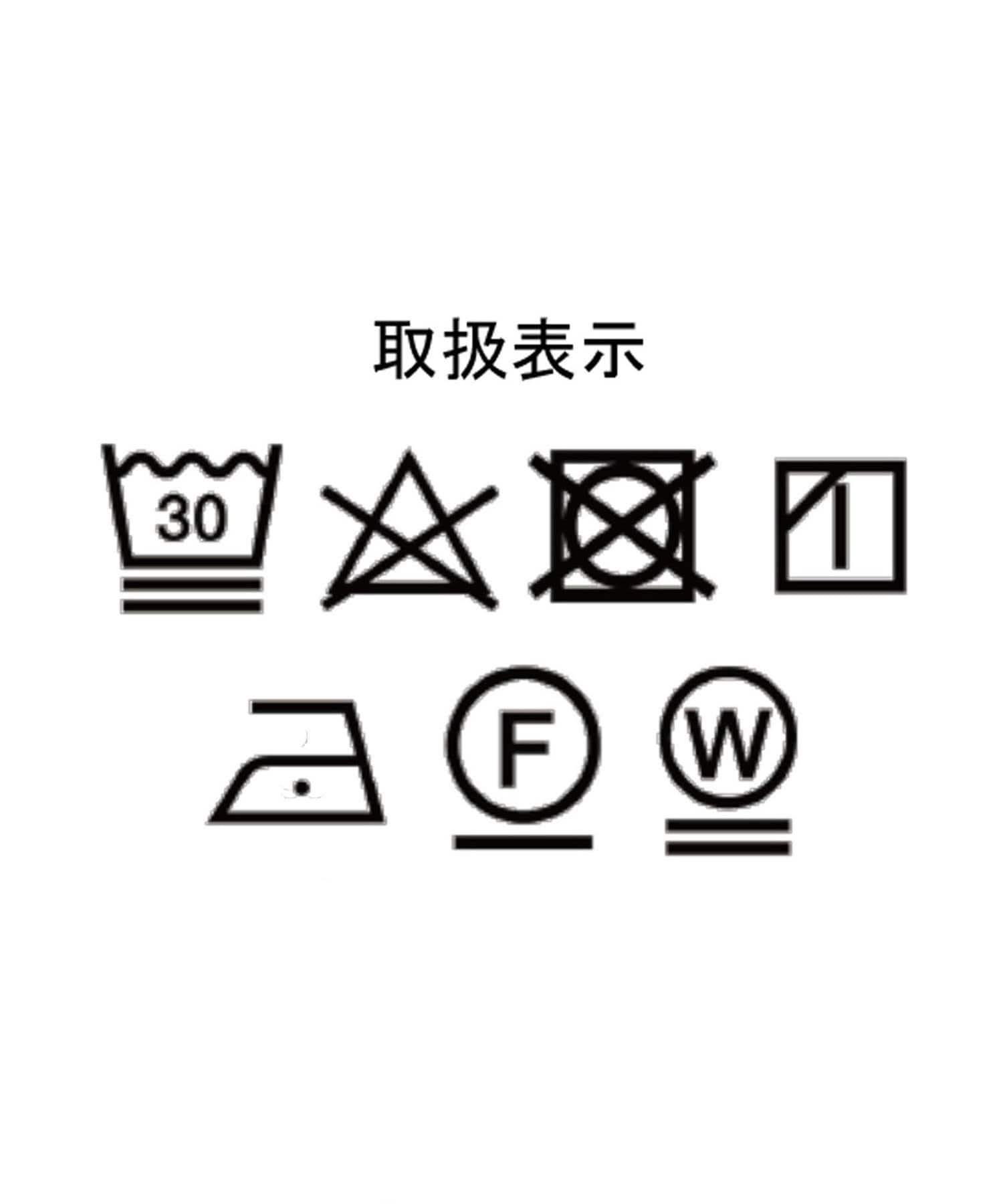 DISCOAT(ディスコート) 【WEB限定/ユニセックス】ラグランビッグTシャツ