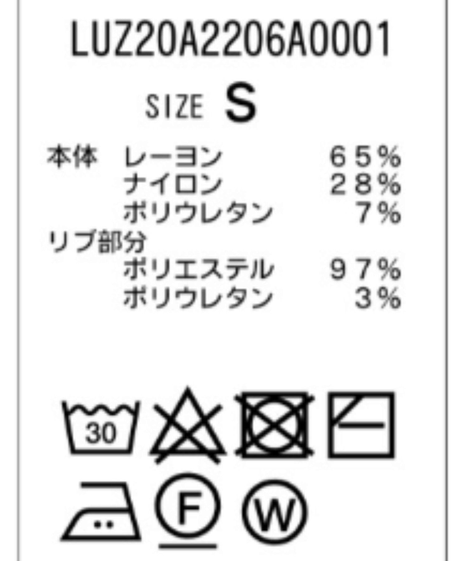 Lui's(ルイス) クレリックハーフZIPポロ