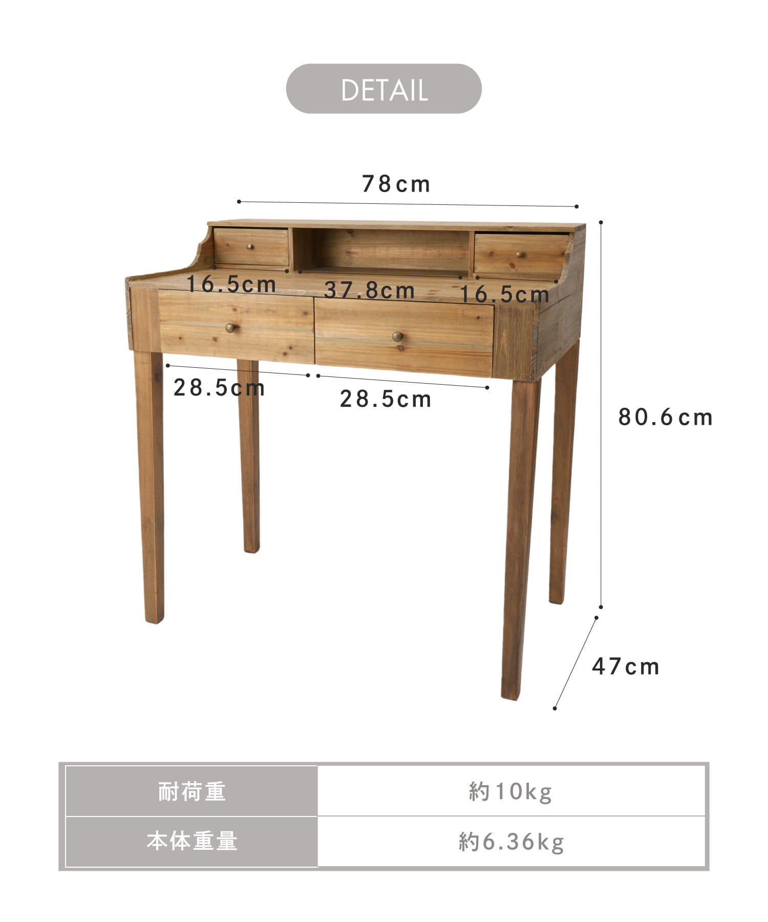 WEB限定4引き出しライティングデスク／natural antique | salut!(サリュ)ライフスタイル | PAL  CLOSET(パルクローゼット) - パルグループ公式ファッション通販サイト