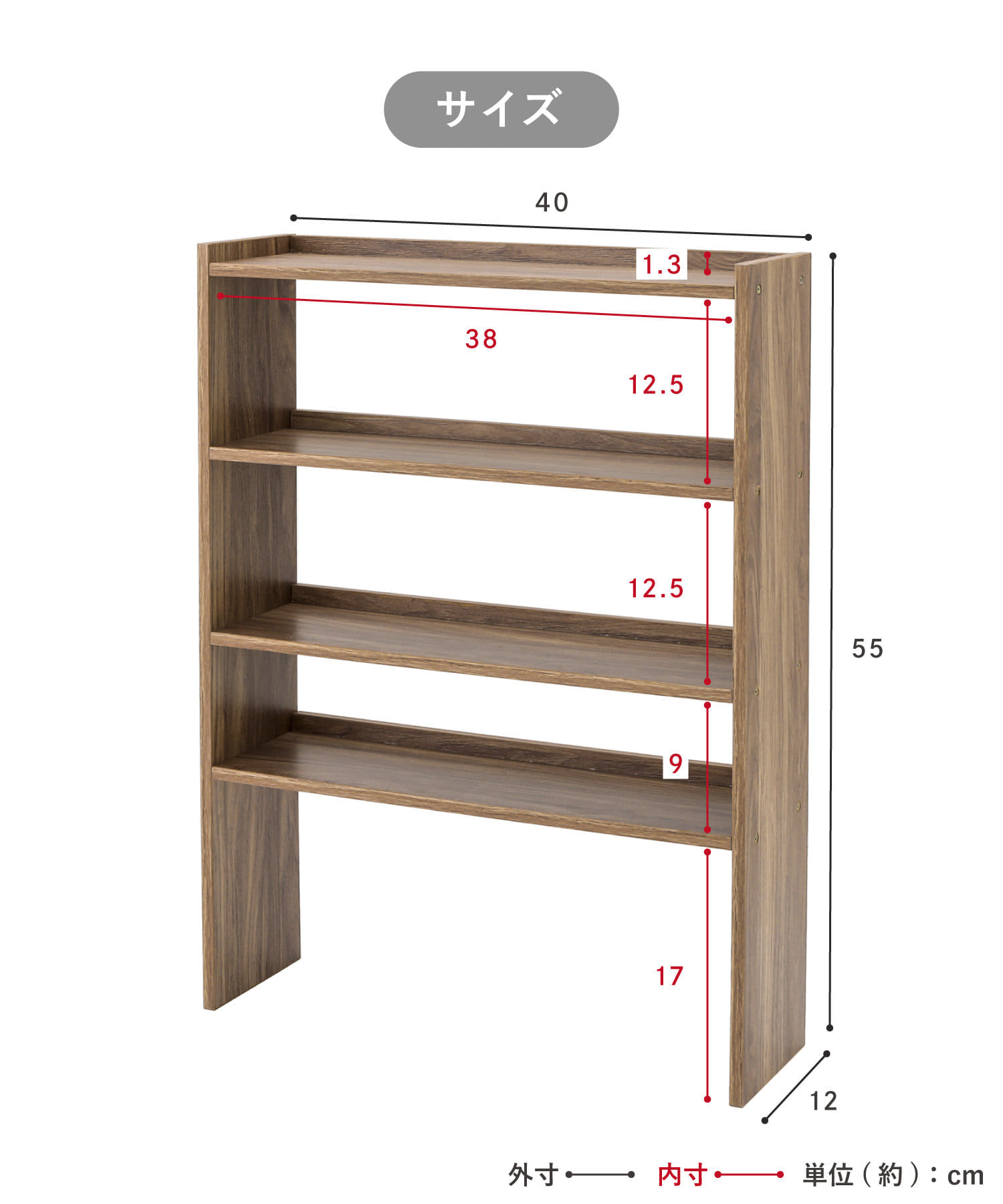 木製キッチンラック | 3COINS(スリーコインズ)ライフスタイル | PAL CLOSET(パルクローゼット) -  パルグループ公式ファッション通販サイト