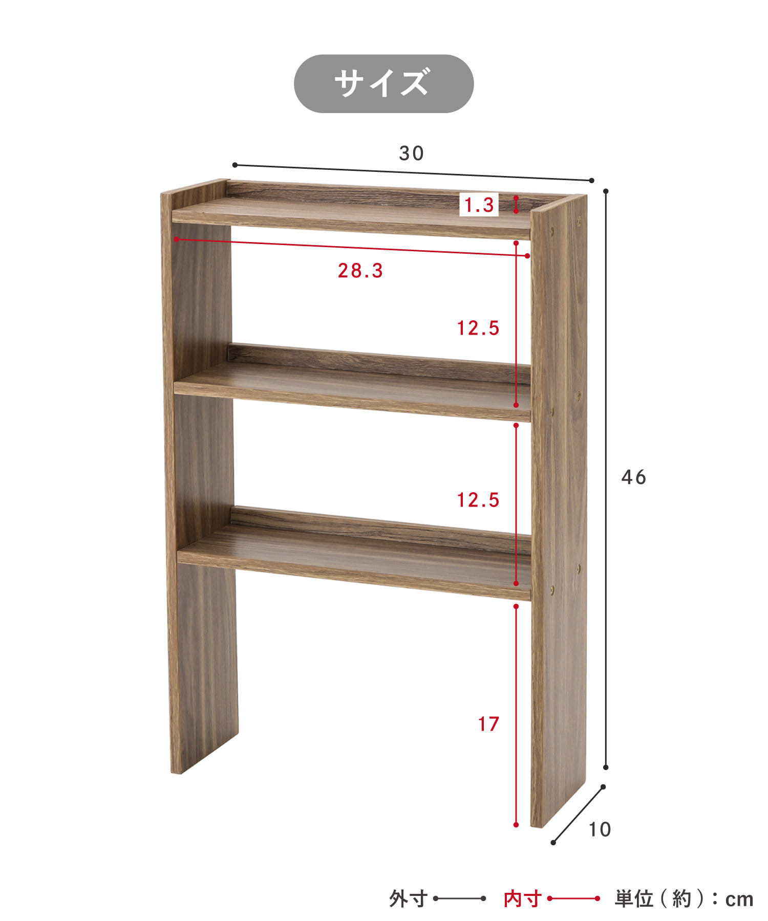 木製キッチンラックスリム | 3COINS(スリーコインズ)ライフスタイル | PAL CLOSET(パルクローゼット) -  パルグループ公式ファッション通販サイト