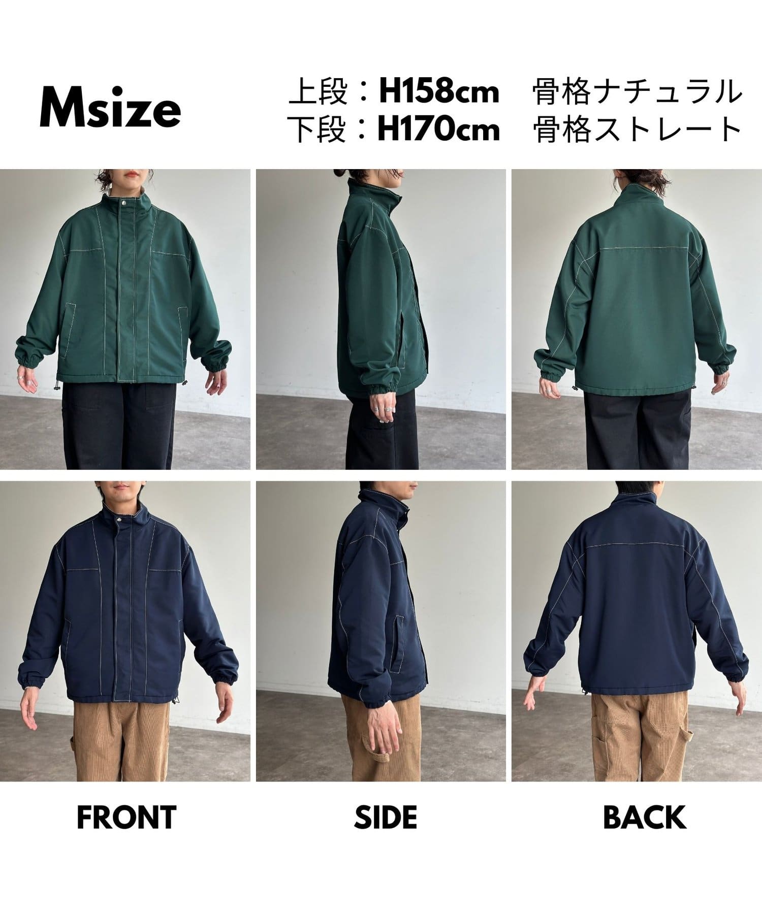 CPCM スタンドネックパデットブルゾン シーピーシーエム ジャケット・アウター スタンドネックパデットブルゾン | CPCM(シーピーシーエム