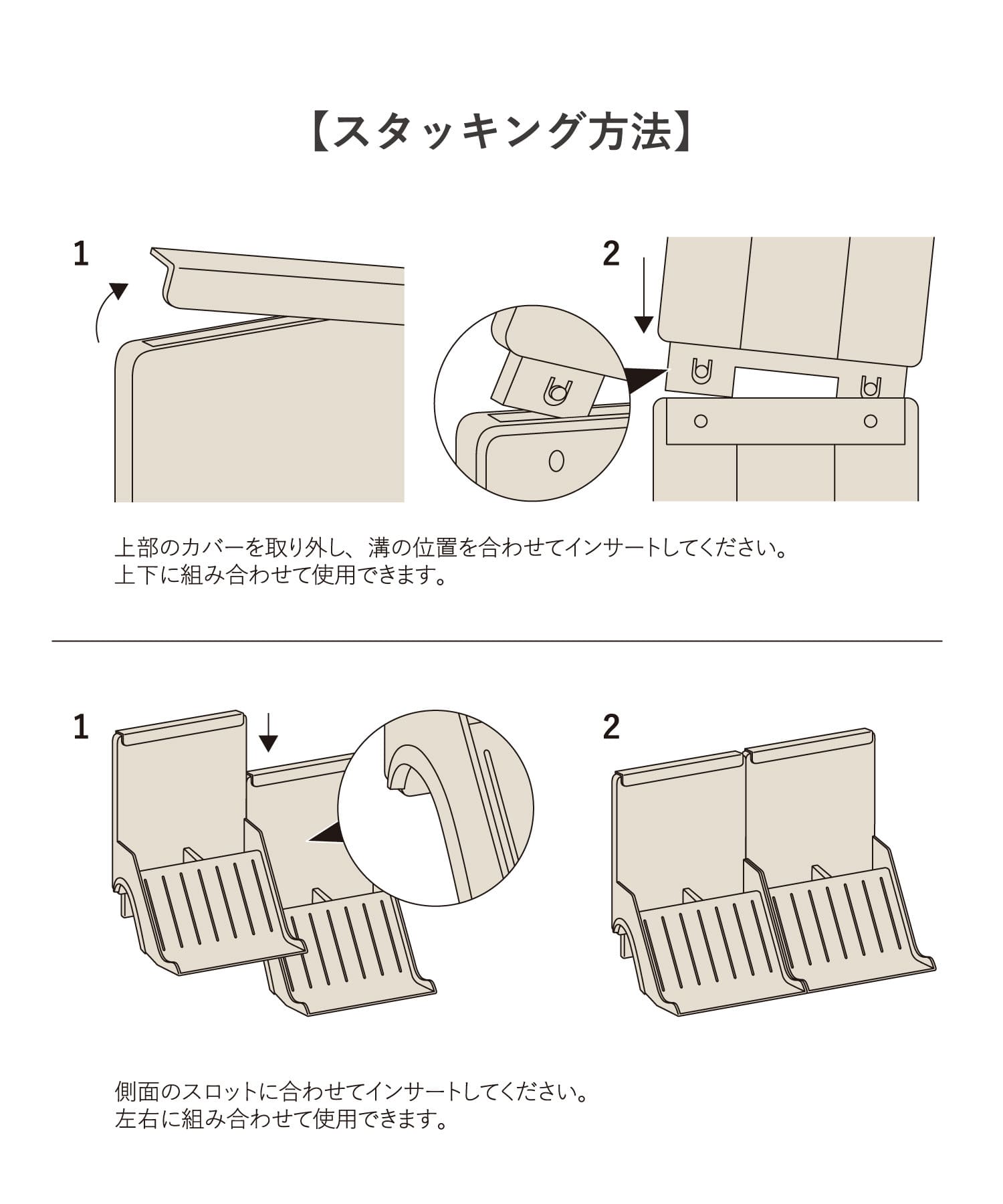 3COINS(スリーコインズ) スタッキングシューズ収納