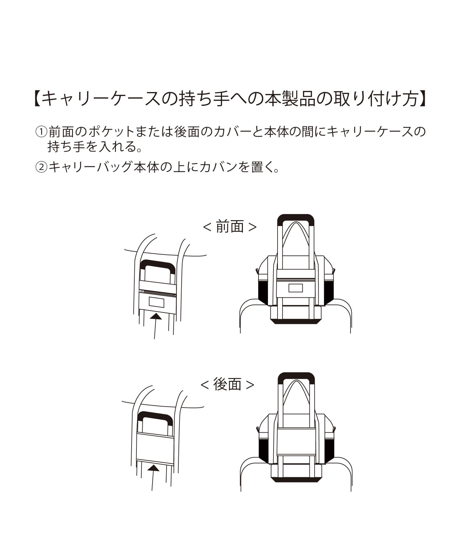 3COINS(スリーコインズ) 《リニューアル！》キャリーオン折りたたみバッグ