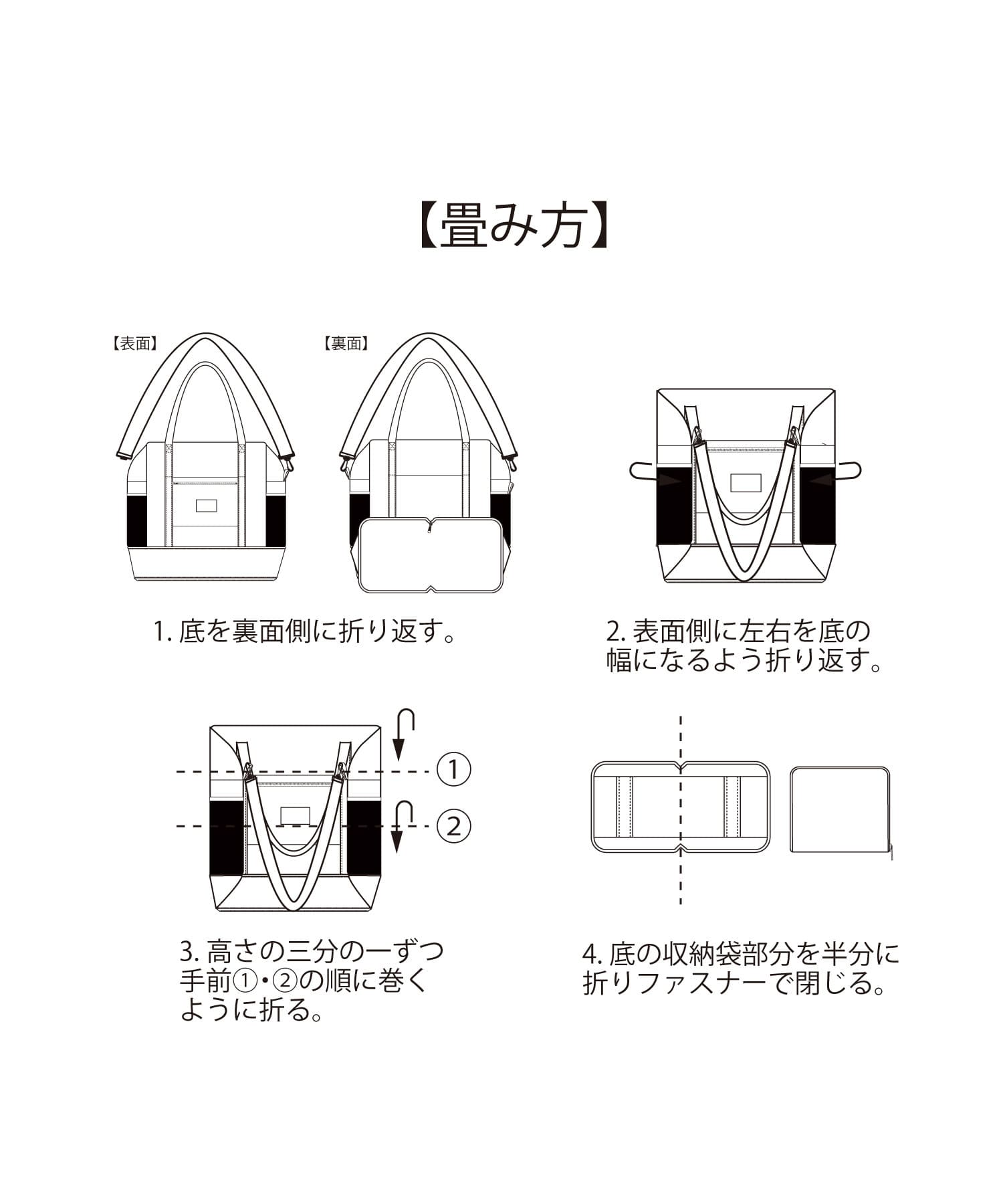 3COINS(スリーコインズ) 《リニューアル！》キャリーオン折りたたみバッグ