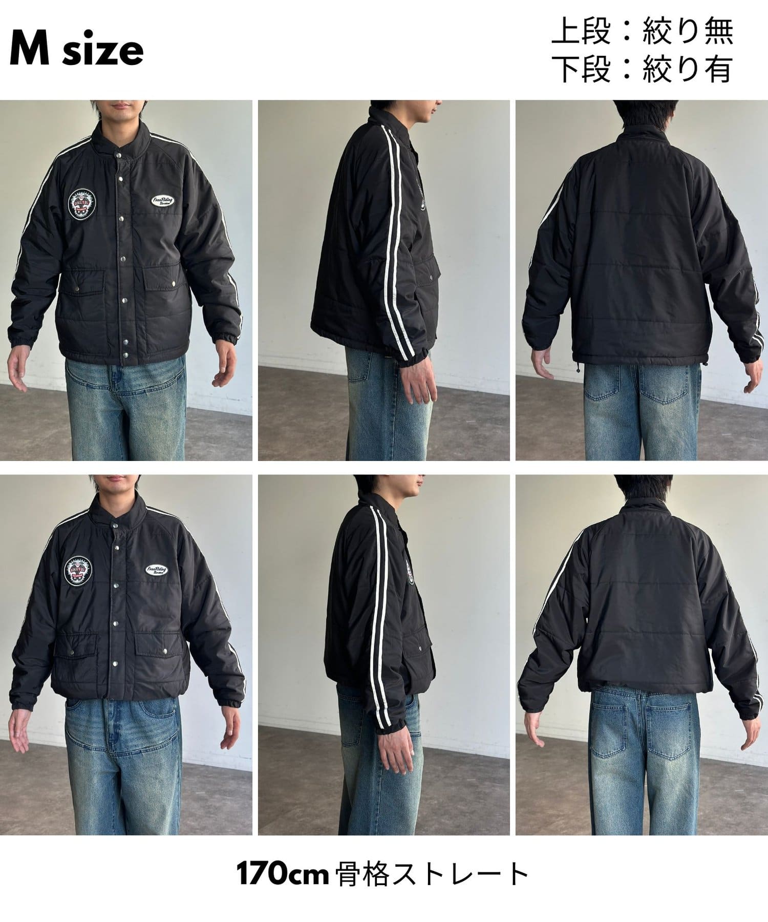WCJ 中綿フラップポケット付CPO B-HEATライアン合皮中綿ブルゾン｜MEN｜251GAC30-076I｜AZUL BY