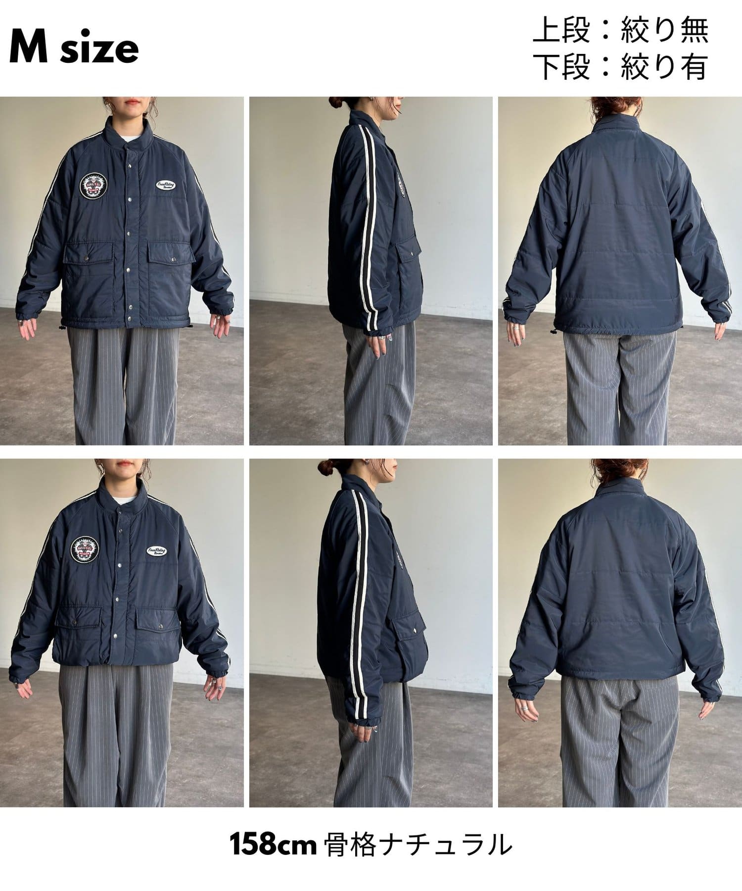 中綿ワッペン付きブルゾン | CPCM(シーピーシーエム)レディース