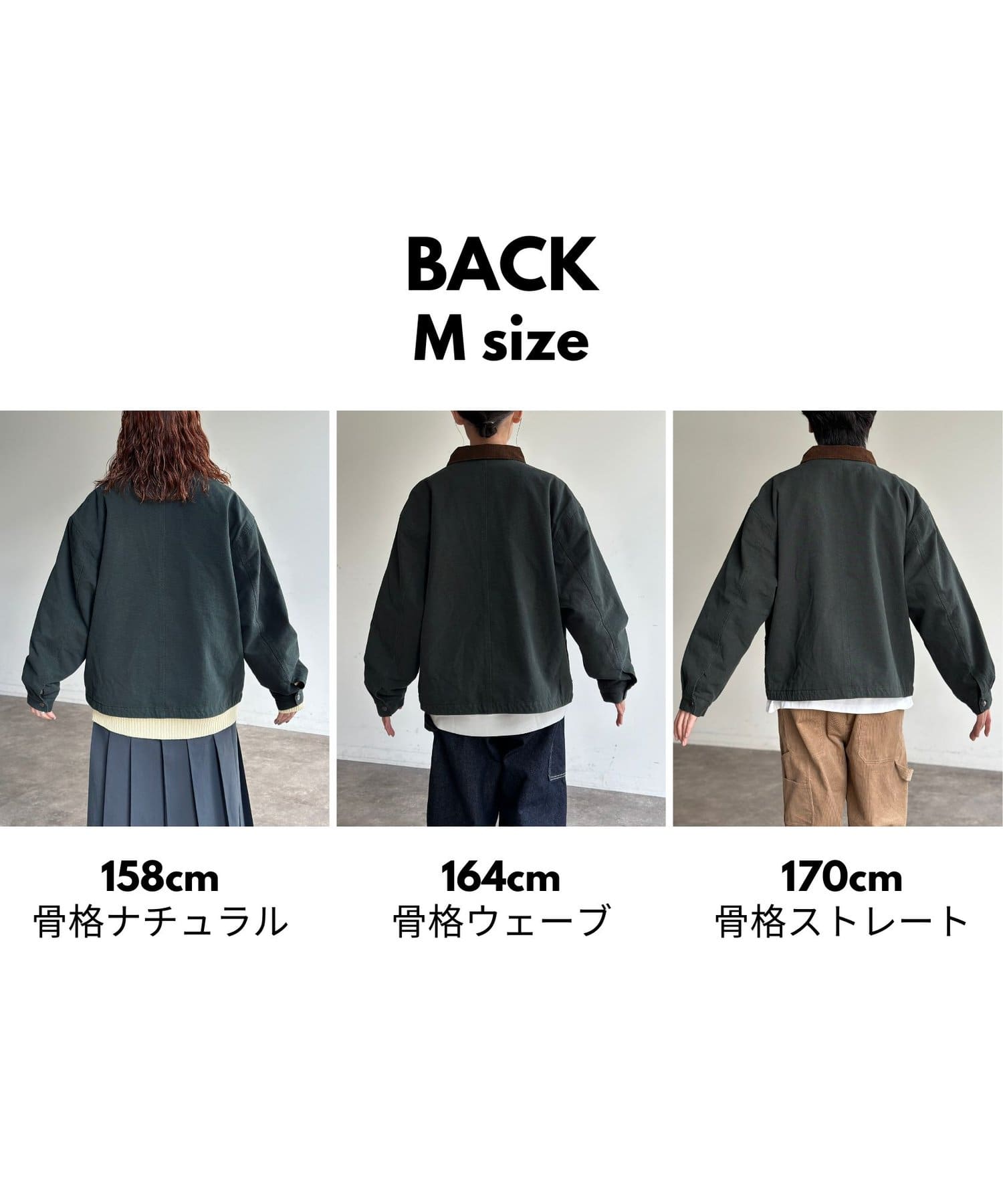 襟コーデュロイワークジャケット | CPCM(シーピーシーエム)レディース | PAL CLOSET(パルクローゼット) -  パルグループ公式ファッション通販サイト