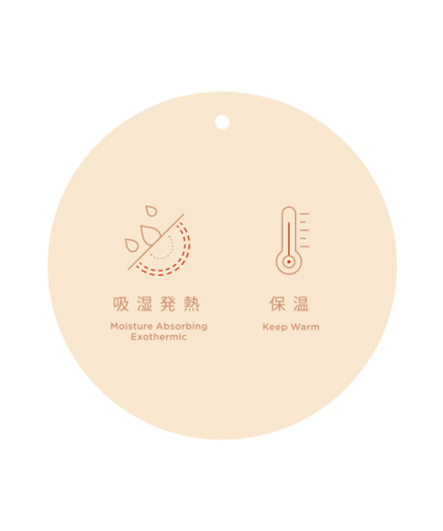 OUTLET(アウトレット) 【Discoat】吸湿発熱・保温あったかソフトリブタートルネックプルオーバー