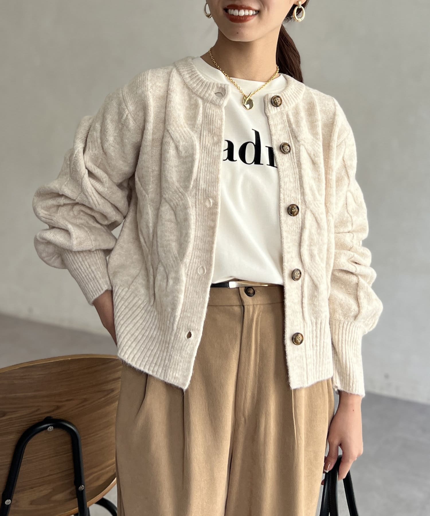 sacai] Wool Knit Cardigan – MaW SAPPORO