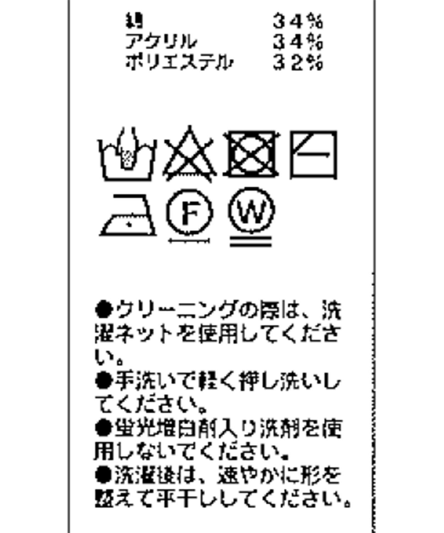 CAPRICIEUX LE'MAGE(カプリシュレマージュ) アシメスリットボートネックニット