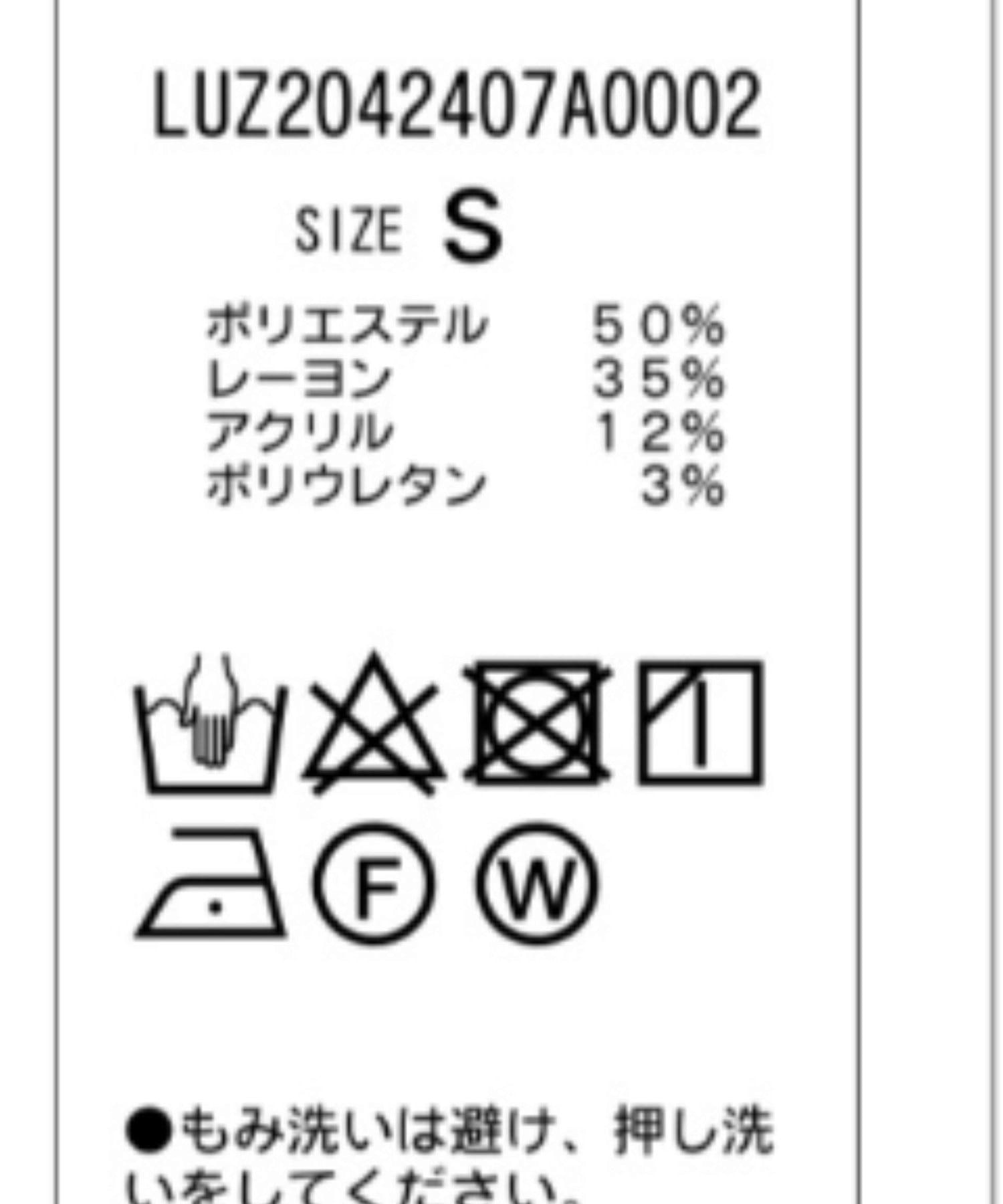 Lui's(ルイス) ウォームダブルジャケット