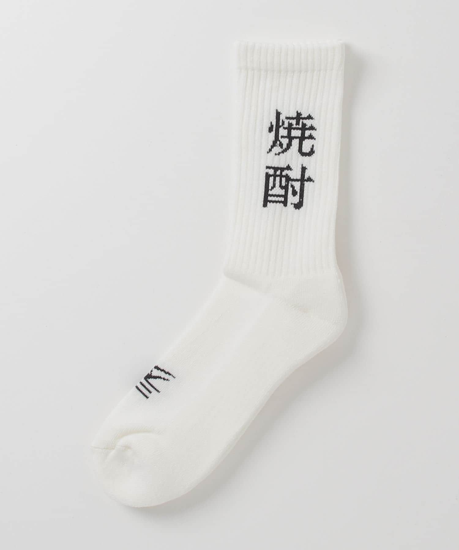 FREDY & GLOSTER(フレディ アンド グロスター) メンズ 【ROSTER SOX】完全別注 SAKE SOX 日本製 靴下 ナチュラル