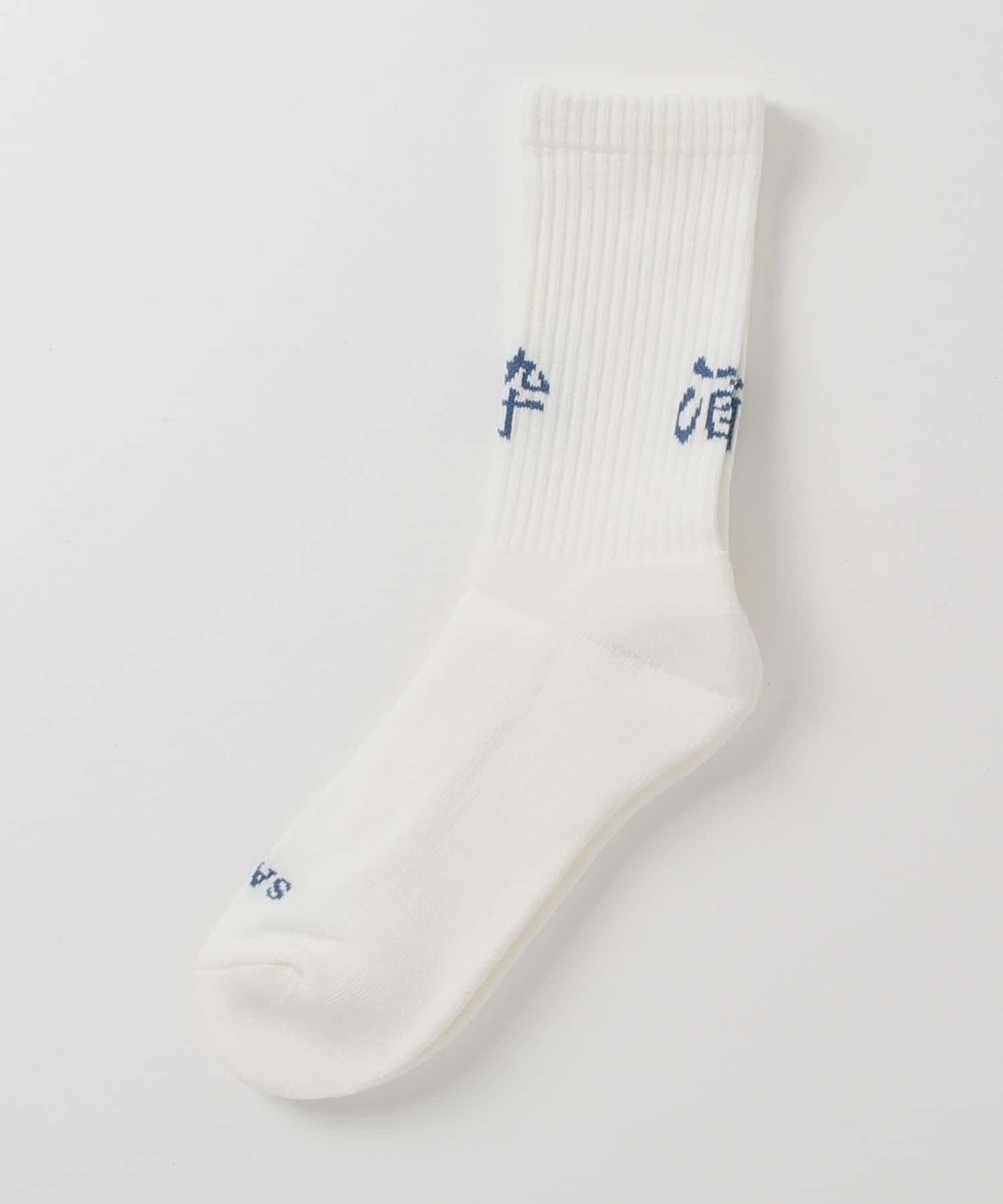 FREDY & GLOSTER(フレディ アンド グロスター) メンズ 【ROSTER SOX】完全別注 SAKE SOX 日本製 靴下 エクリュ