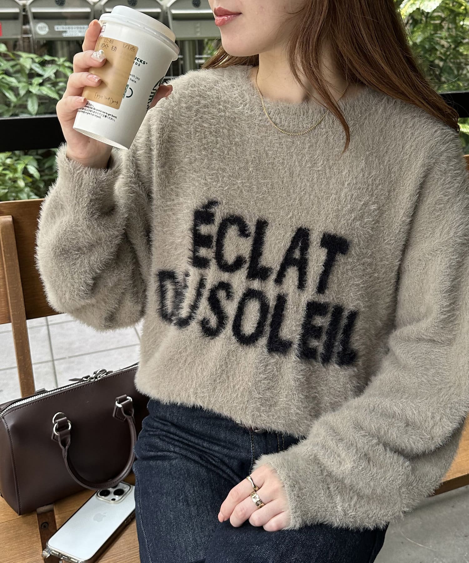 【新品未使用】discoat ディスコート シャギーコート　再値下げ 2400629985.jpg?1728831115