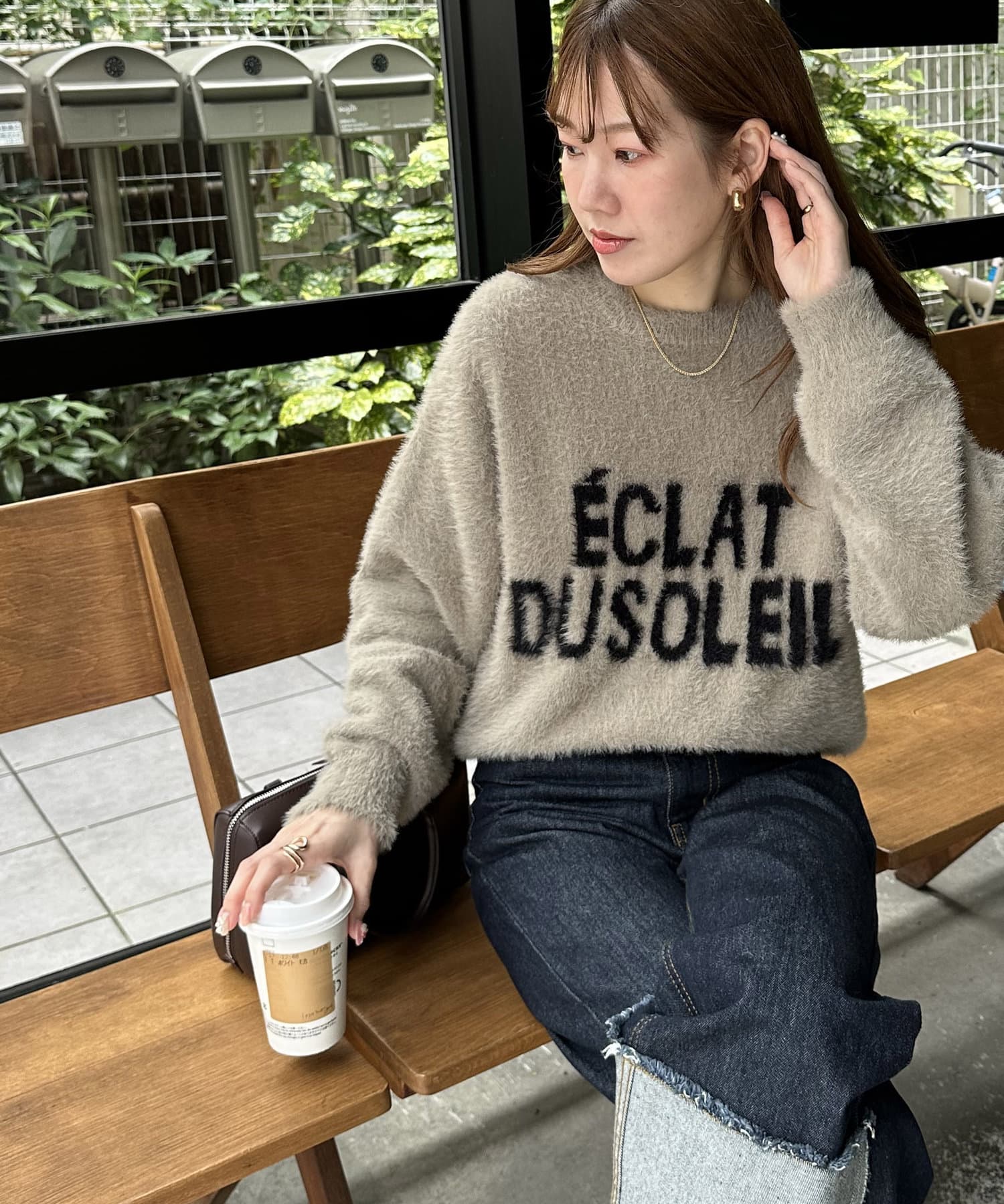 WEB限定】シャギーショートロゴニット | DISCOAT(ディスコート