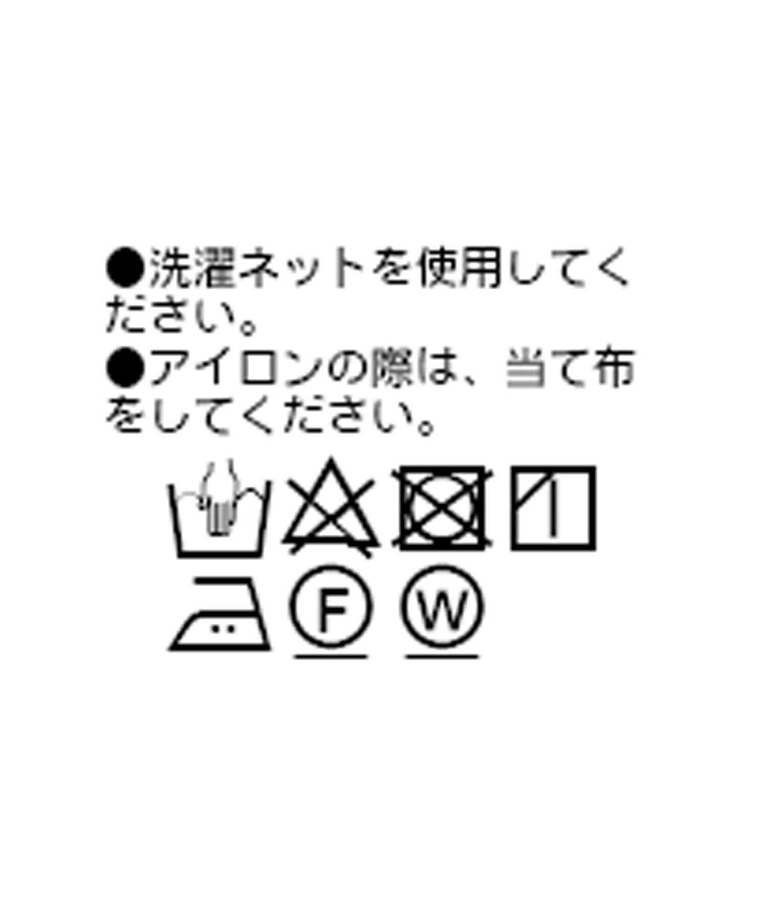 OUTLET(アウトレット) 【RIVE DROITE】ドットシアーロンTee