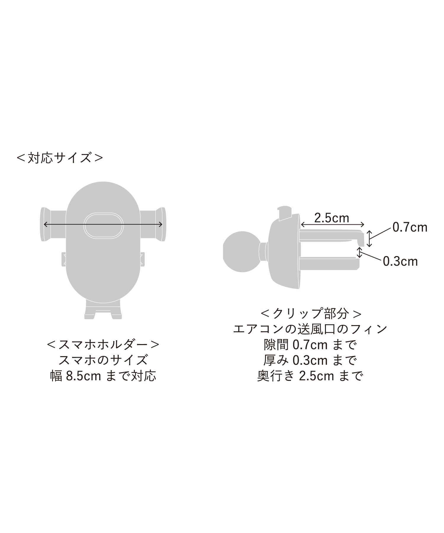 3COINS(スリーコインズ) CARスマホホルダー