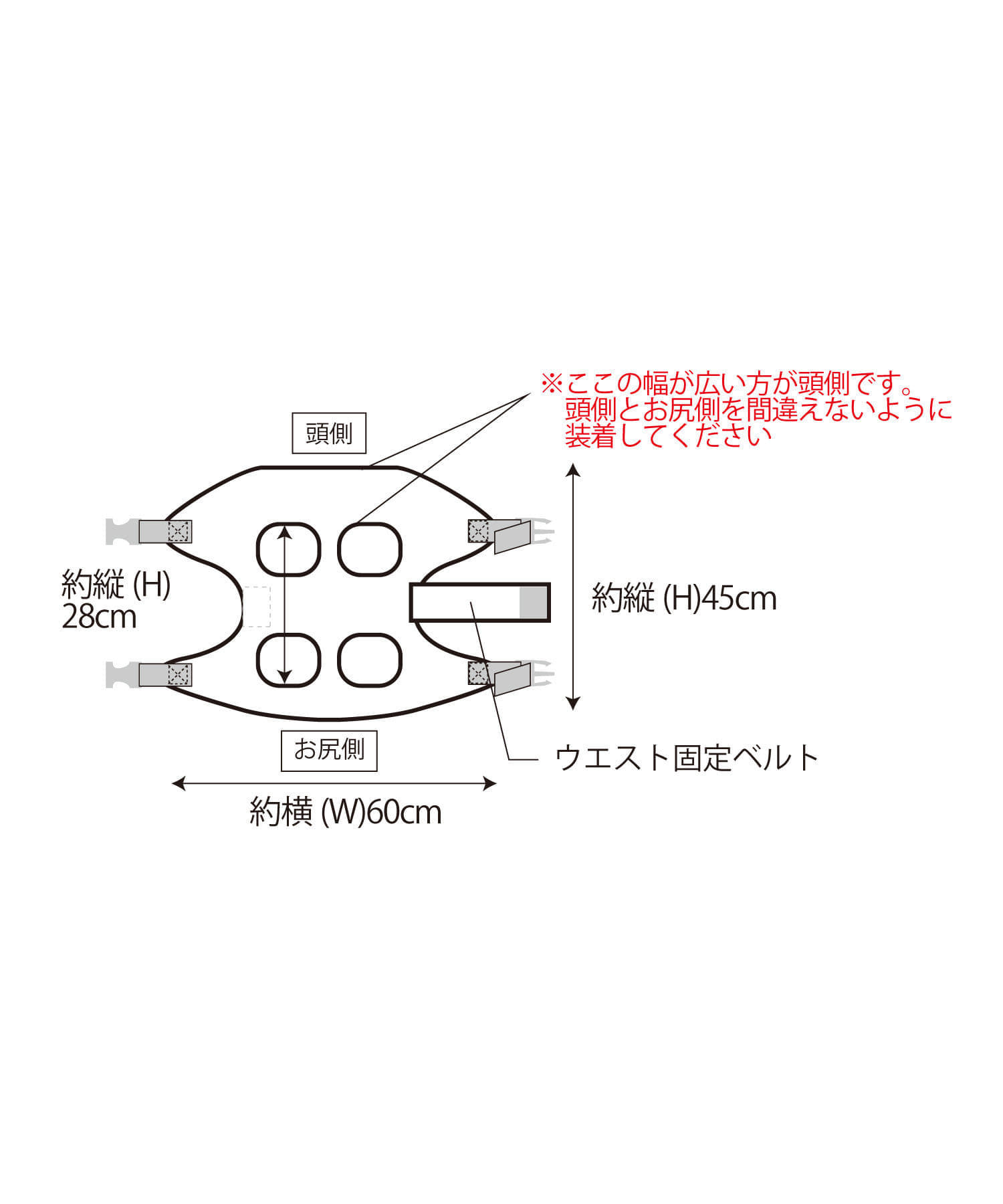 3COINS(スリーコインズ) 爪切る時用ハンモック