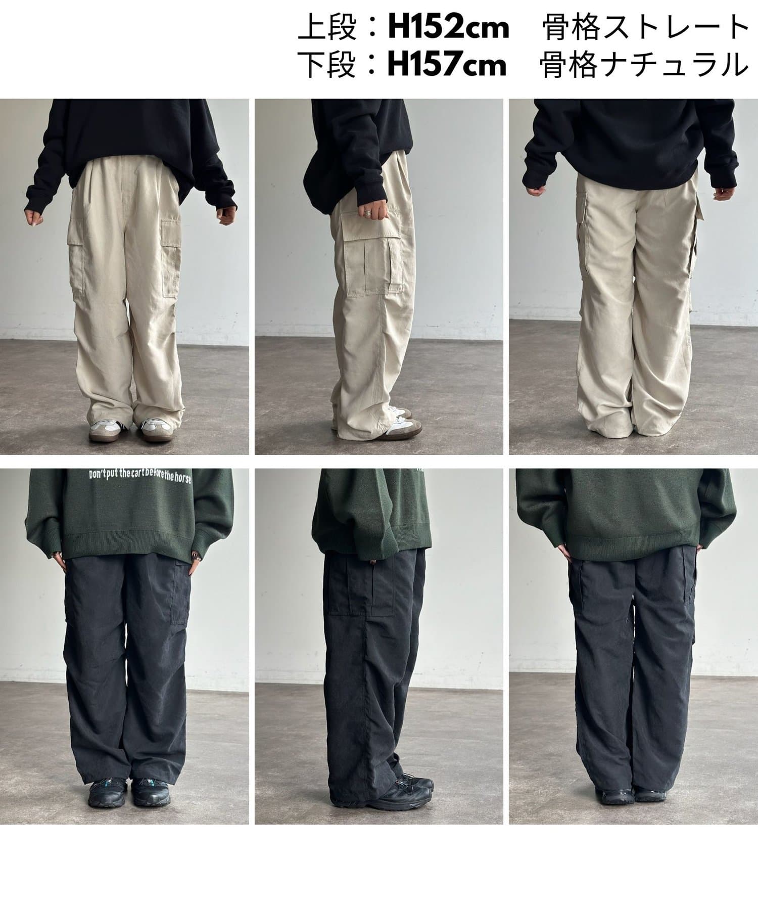 ピーチカーゴパンツ | CPCM(シーピーシーエム)レディース | PAL CLOSET