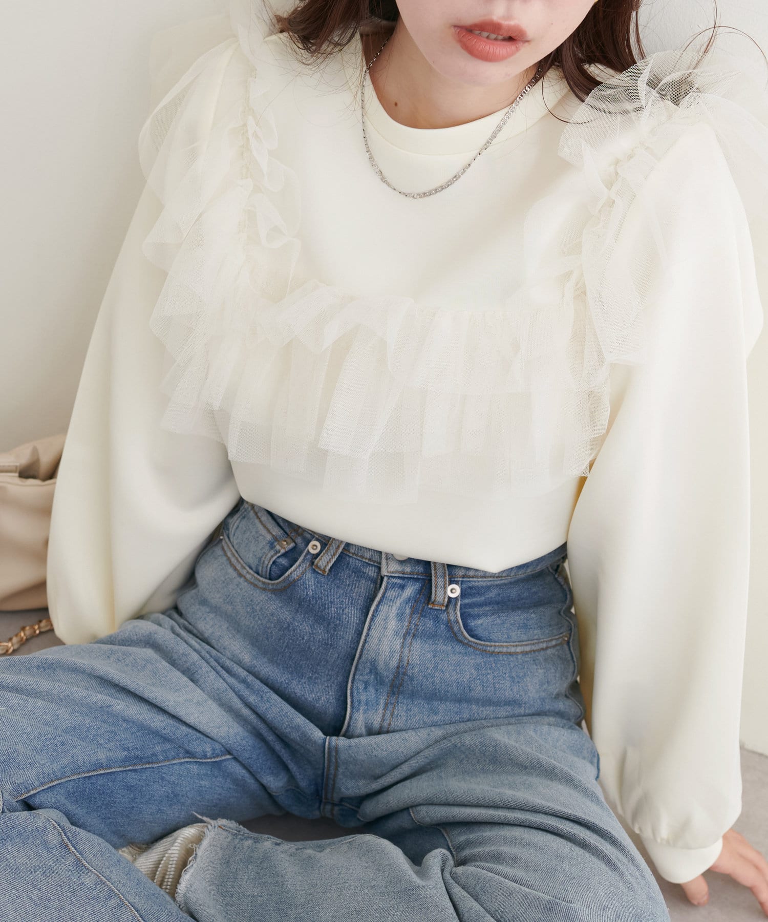 WEB限定】アレンジフリルドッキングプルオーバー | natural