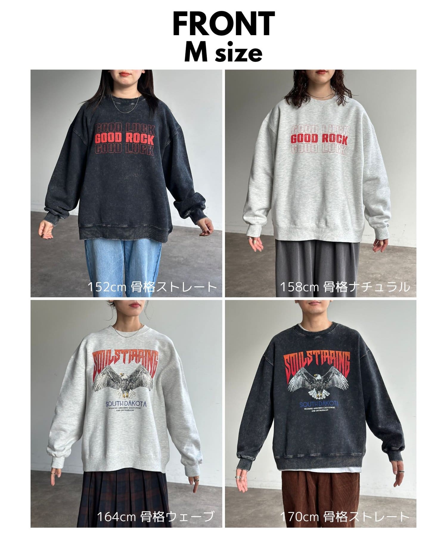 Hawaiian6 スエット 裏起毛 Hawaiian6 スエット 裏起毛 パウダー加工裏起毛スウェット