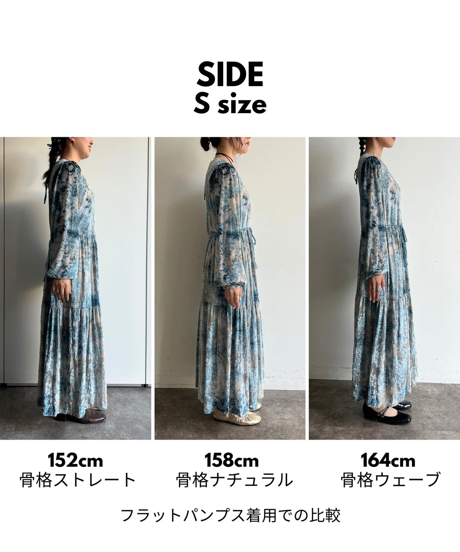 CELFORD】フロッキープリントドッキングワンピース (クリーニング済