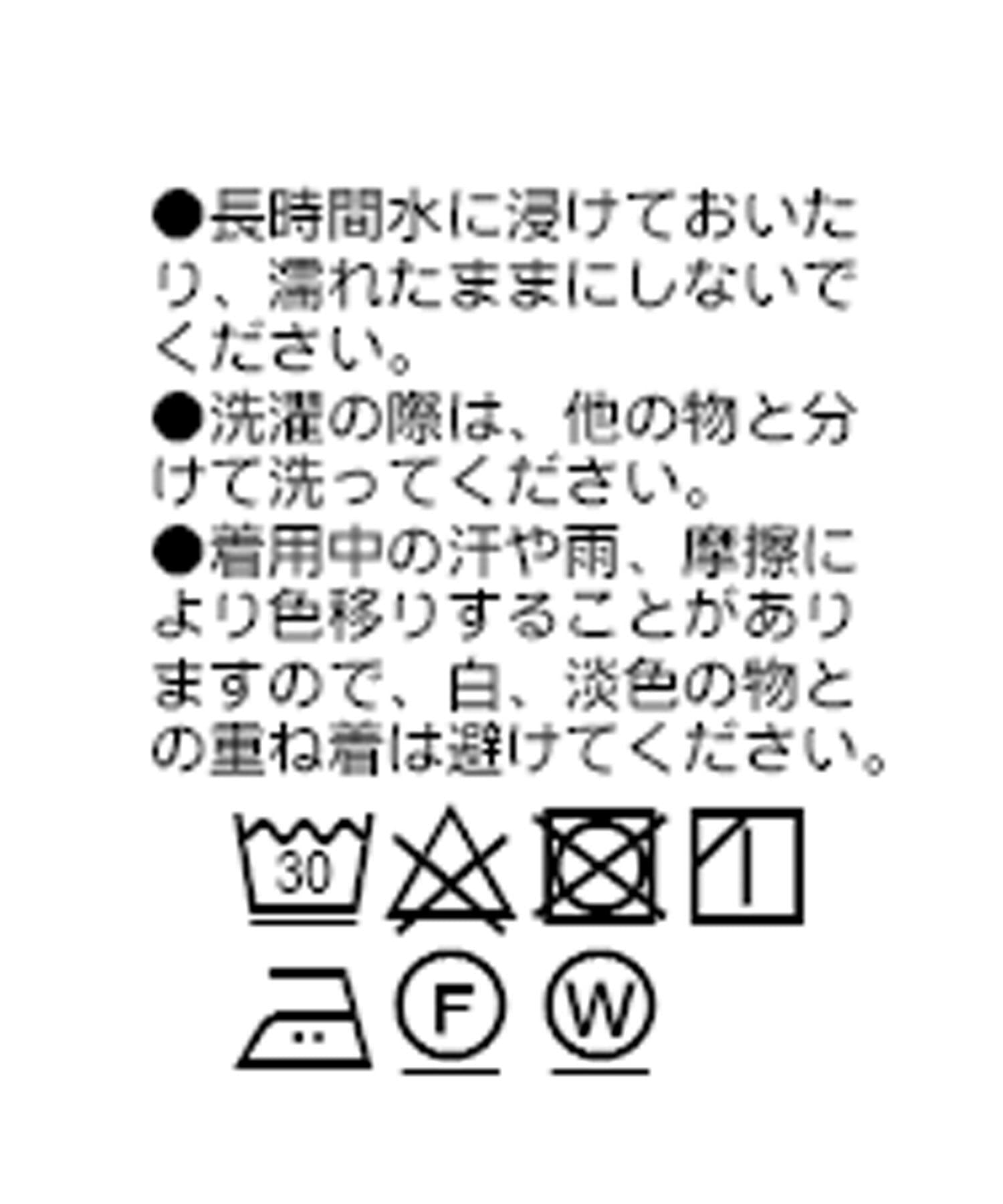 RIVE DROITE(リヴドロワ) 【楽ちんキレイ】スウェットパンツ
