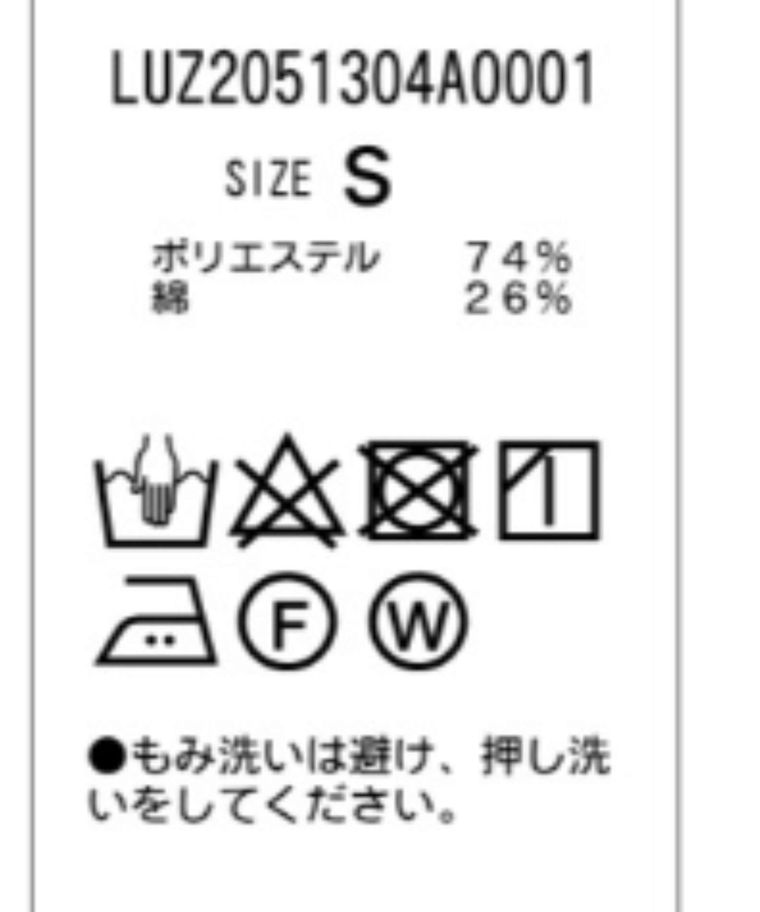 Lui's(ルイス) COOLMAXコード付シャツブルゾン