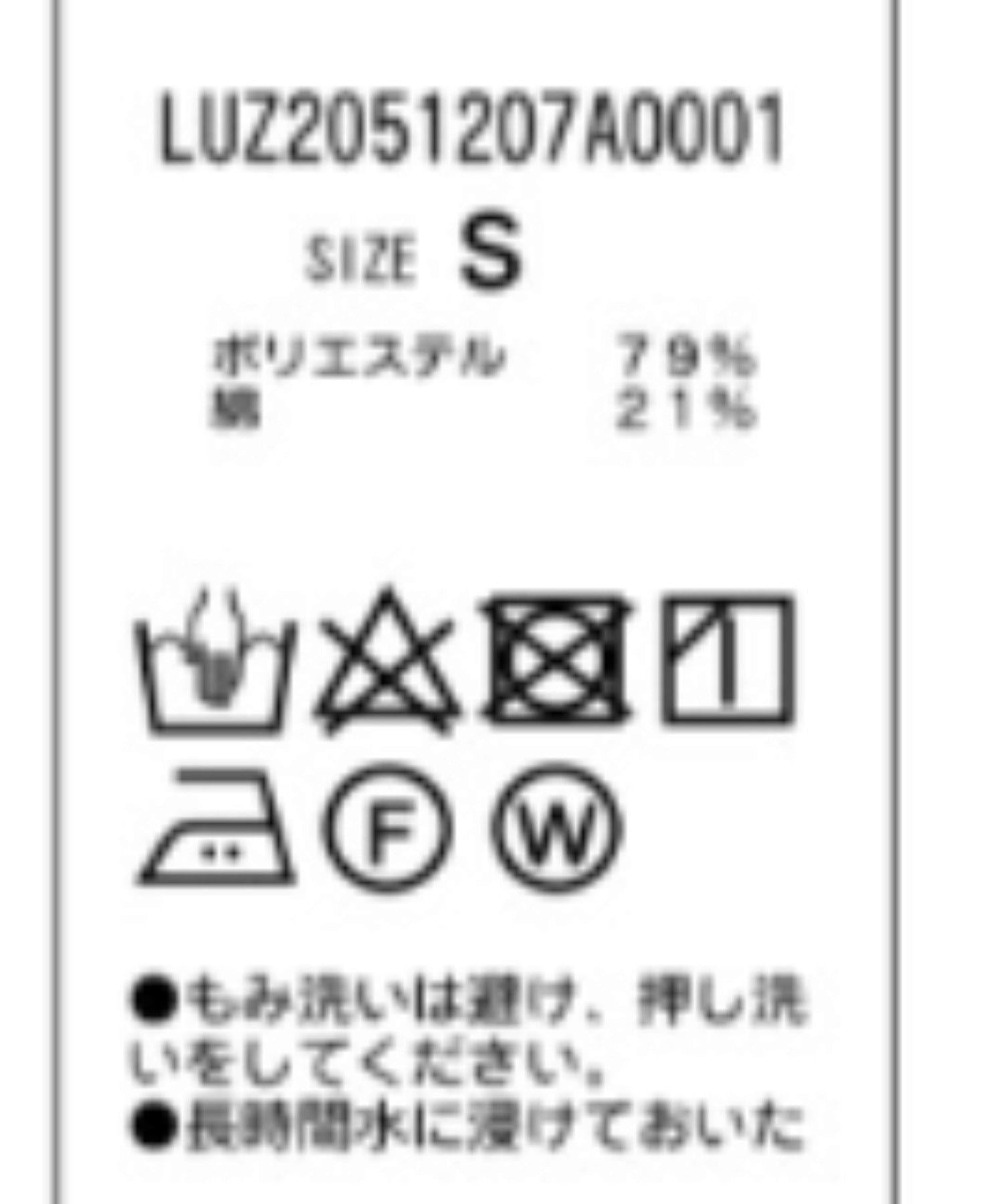 Lui's(ルイス) ハイツイストブルゾン