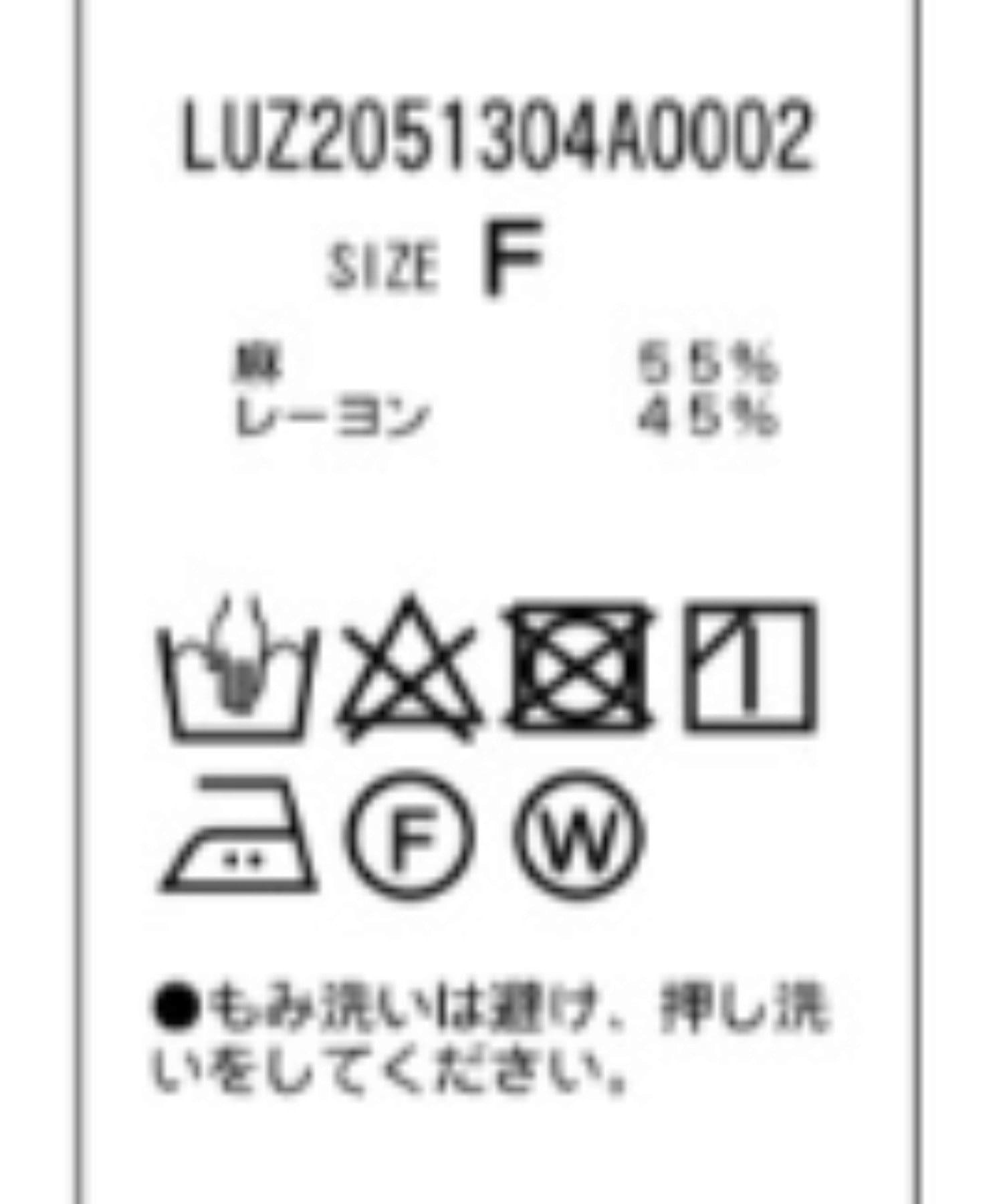 Lui's(ルイス) レーヨンリネンワッシャーシャツ