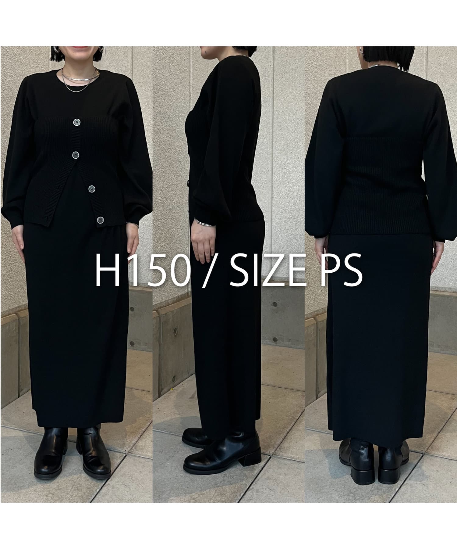 capricieux le'mage ヘンリーニットワンピース ベージュ PS
