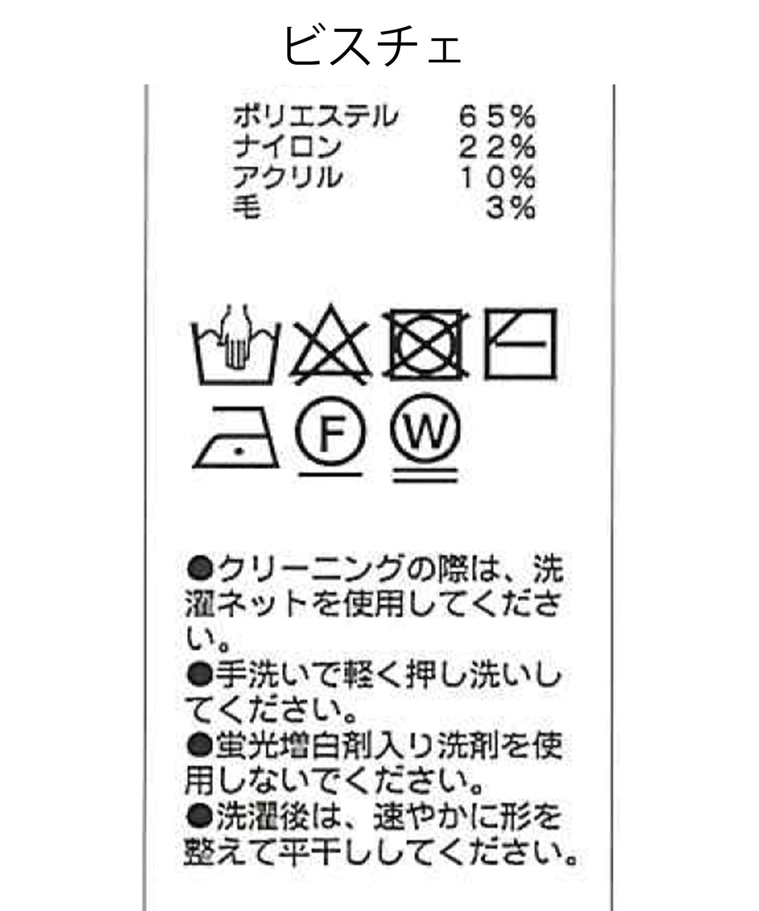 CAPRICIEUX LE'MAGE(カプリシュレマージュ) 【低身長サイズあり】2WAYビスチェニットワンピース