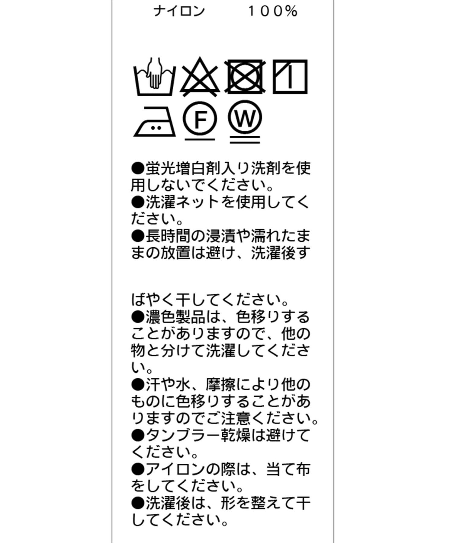 OUTLET(アウトレット) 【CAPRICIEUX LE'MAGE】Wジップフーディーブルゾン