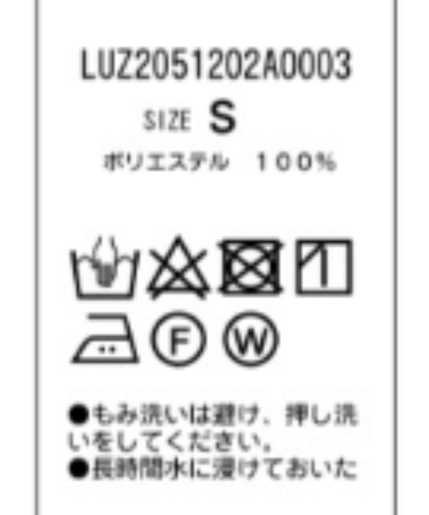 Lui's(ルイス) ダブルニーワイドスラックス