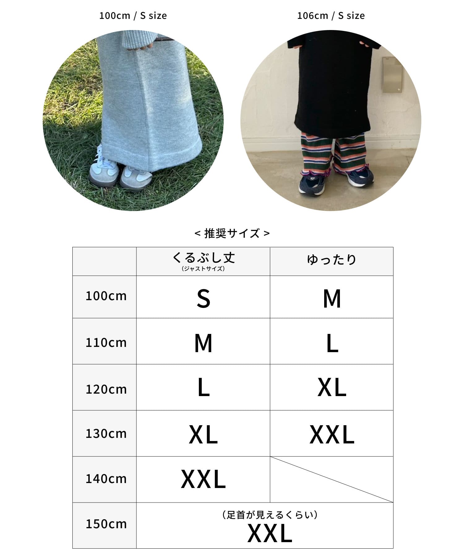 KIDS】《PON企画》バックスリットニットワンピース | CIAOPANIC