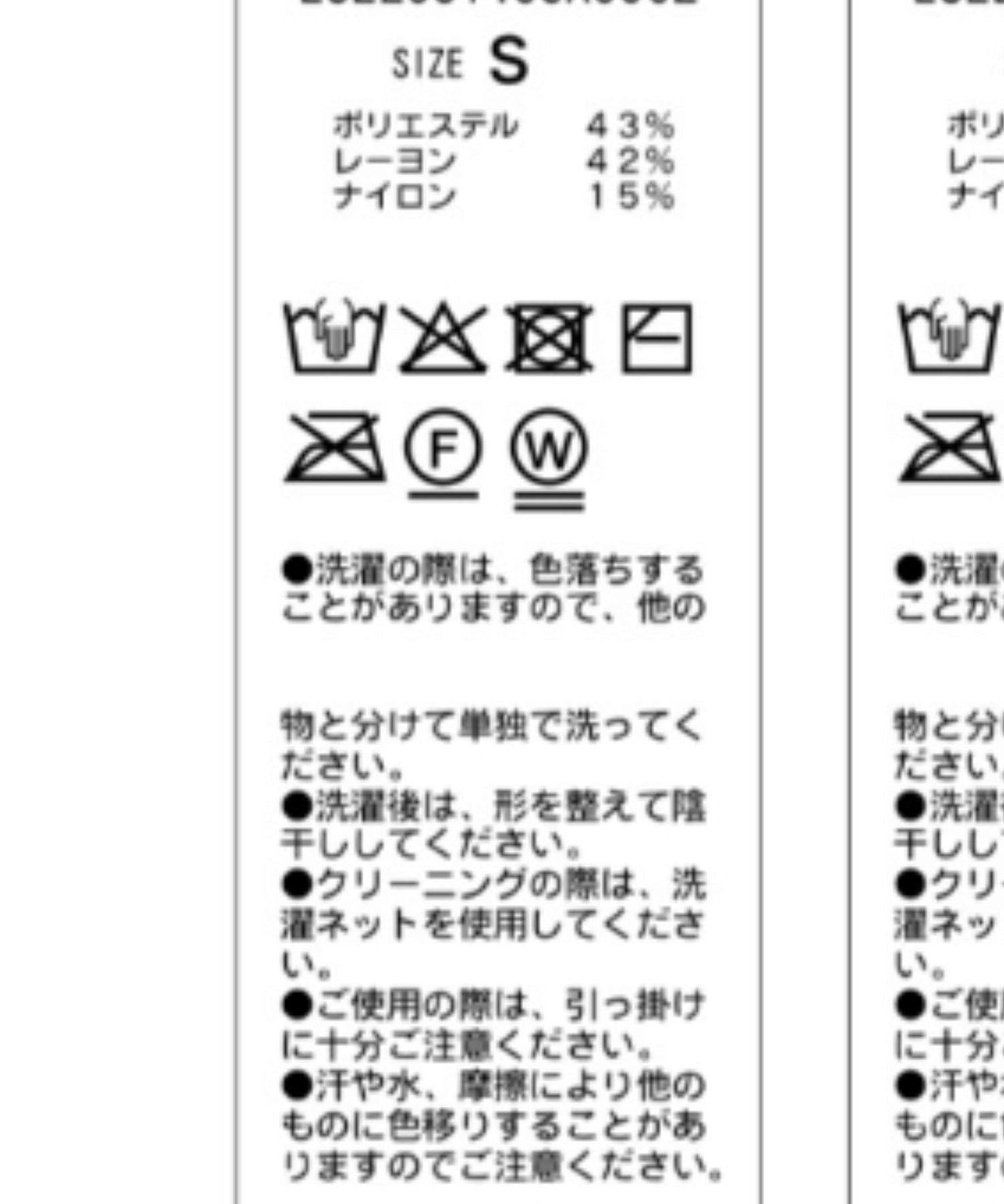 Lui's(ルイス) VIS/PO 杢調 ニットポロ
