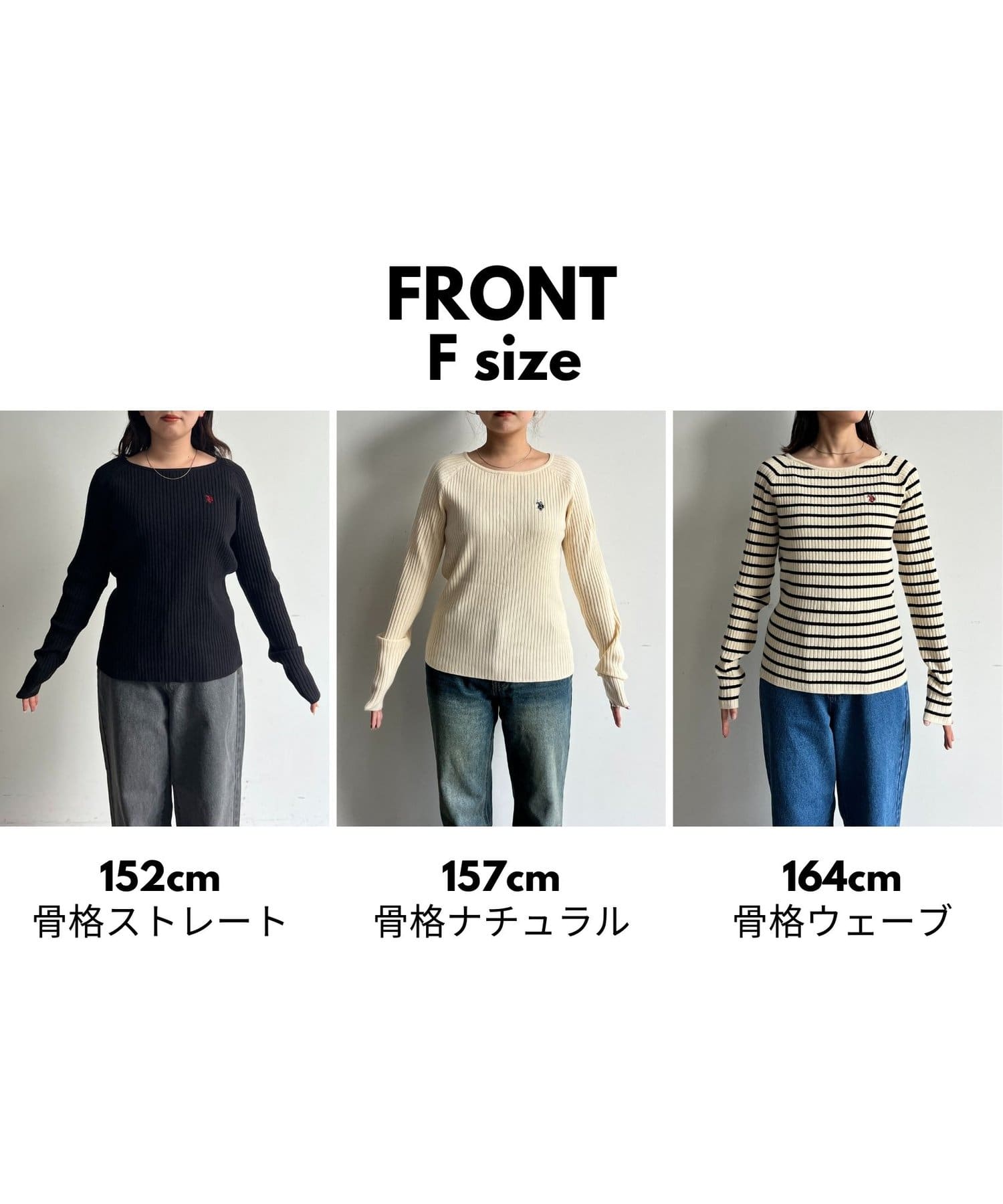 U.S. POLO ASSN.】ボートネックニット | CPCM(シーピーシーエム