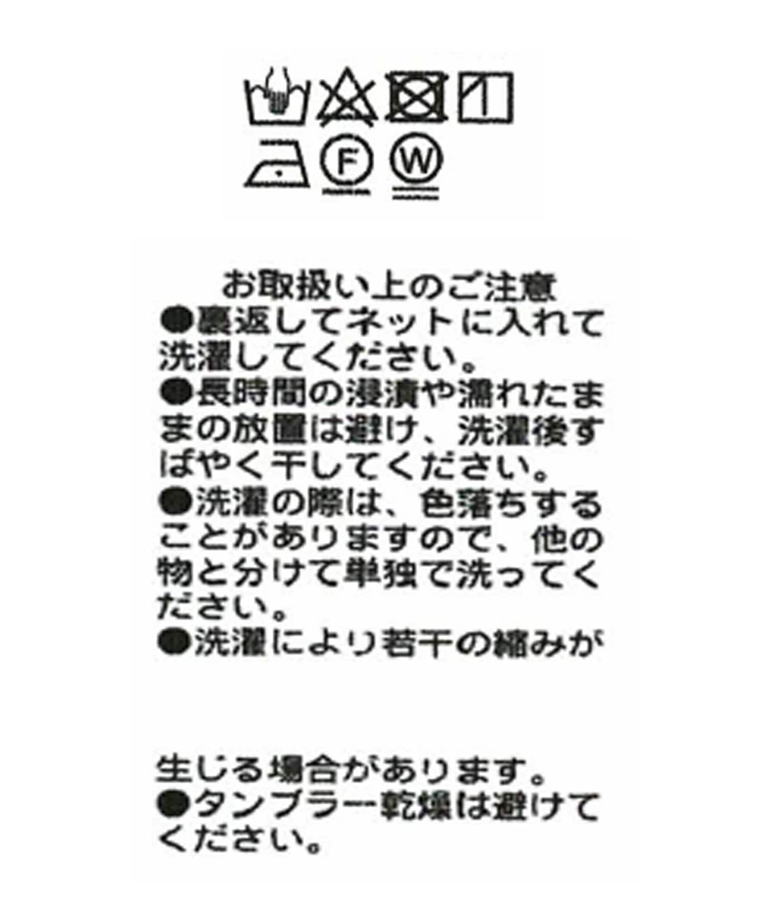RIVE DROITE(リヴドロワ) 予約【コーディネートの外しに】ドロストカーゴパンツ