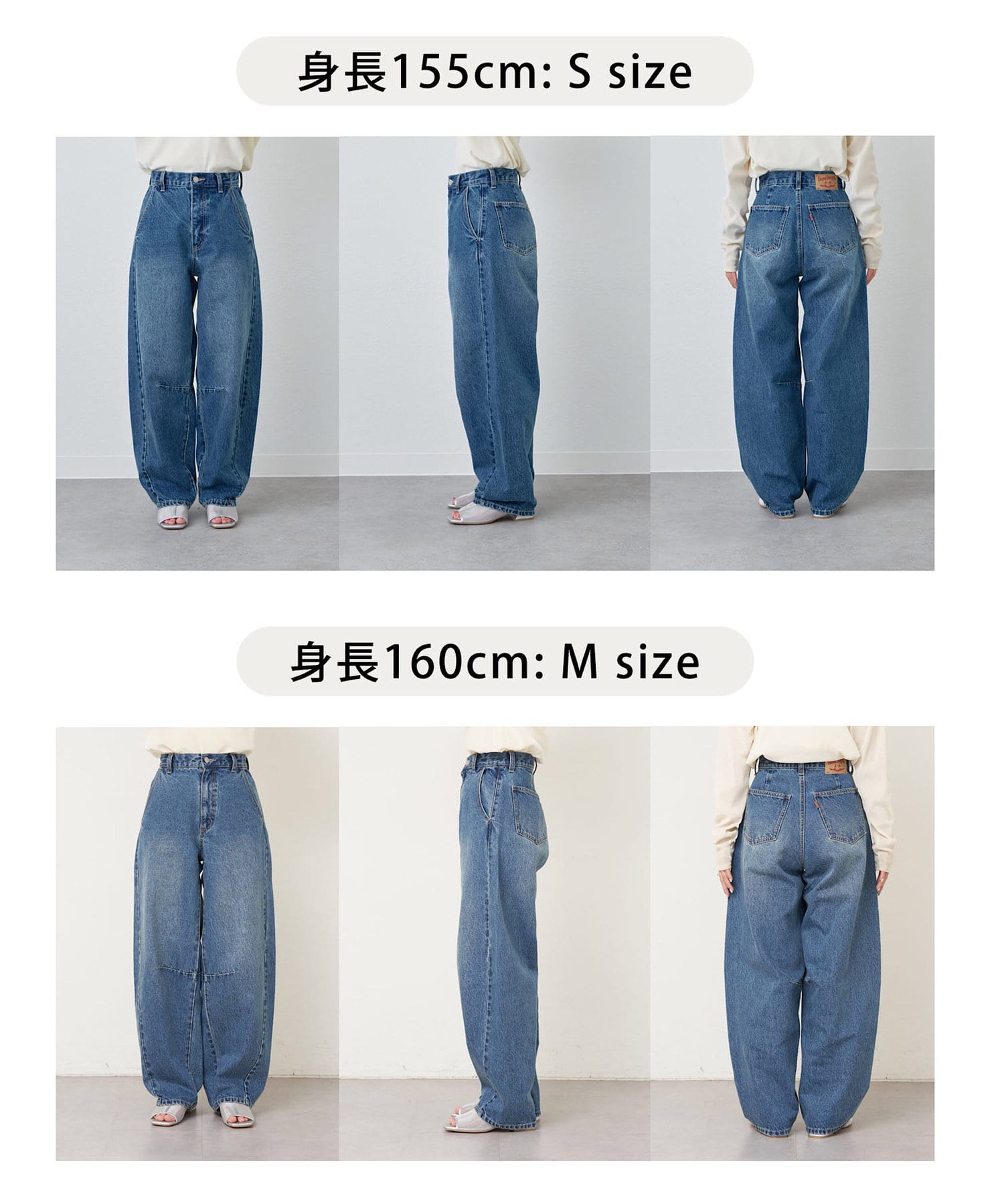 ビンテージ加工デニムカーブパンツ | DISCOAT(ディスコート
